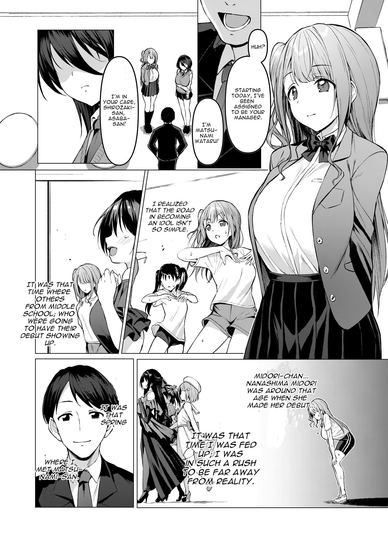 Kegareboshi Aka page 5 full