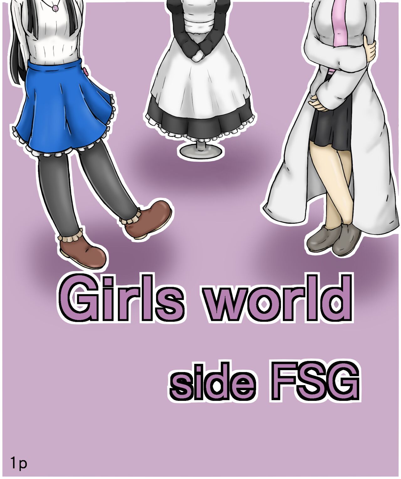 Girls world side FSG page 1 full