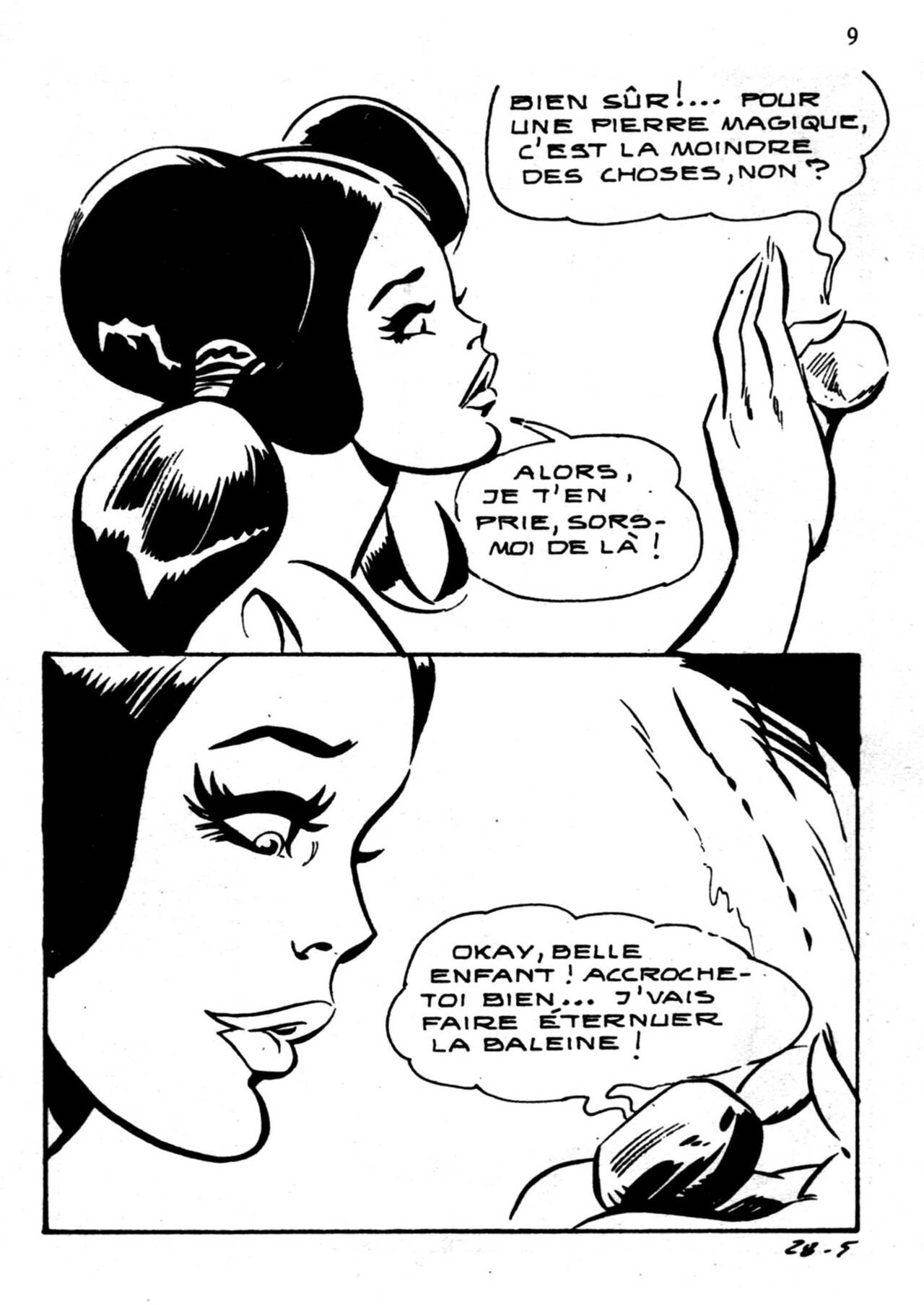 Vivre sa vie page 9 full