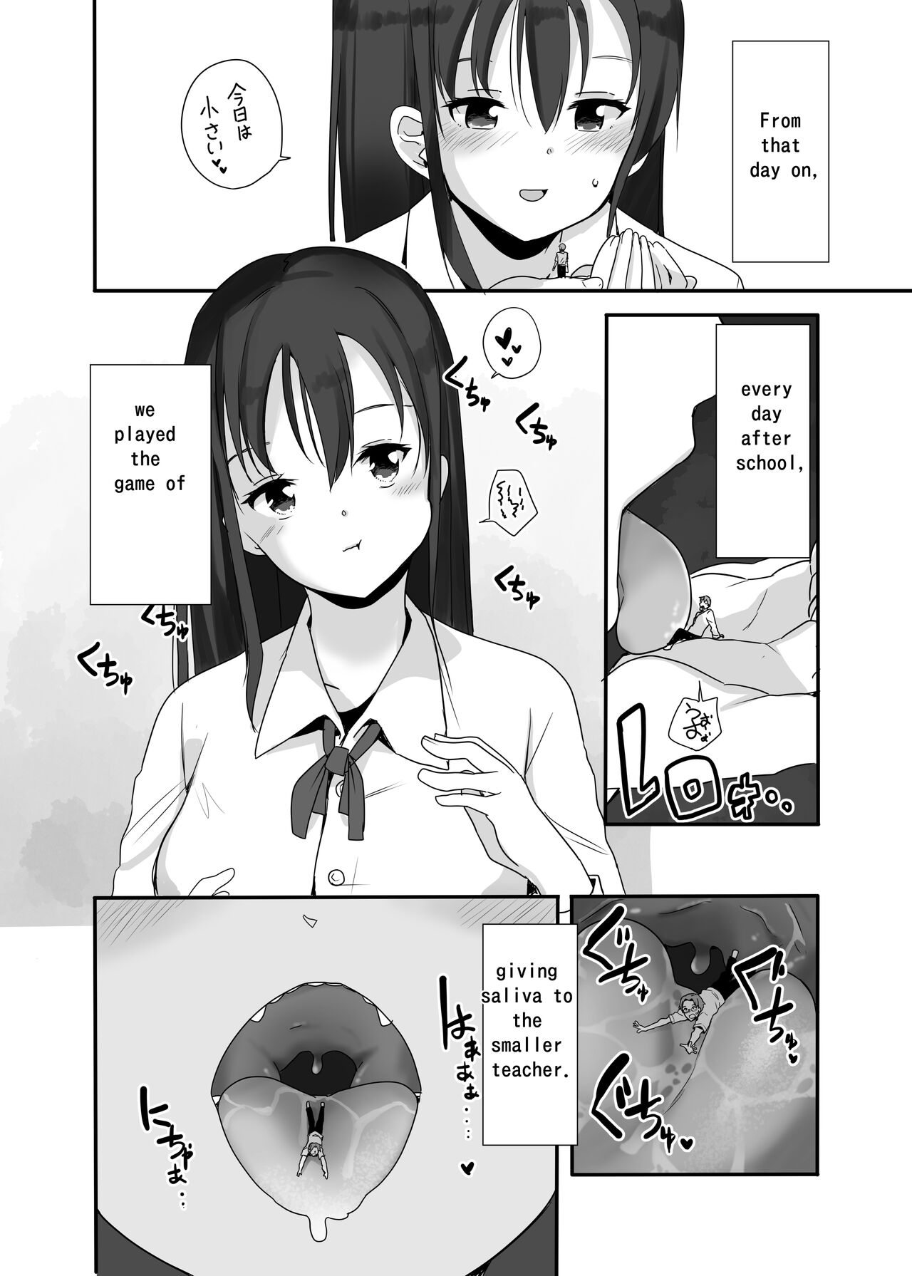 Sensei wa atashi no Oningyou | Teacher is My Doll page 6 full