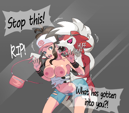Hilda fucked by Lycanroc page 1 full