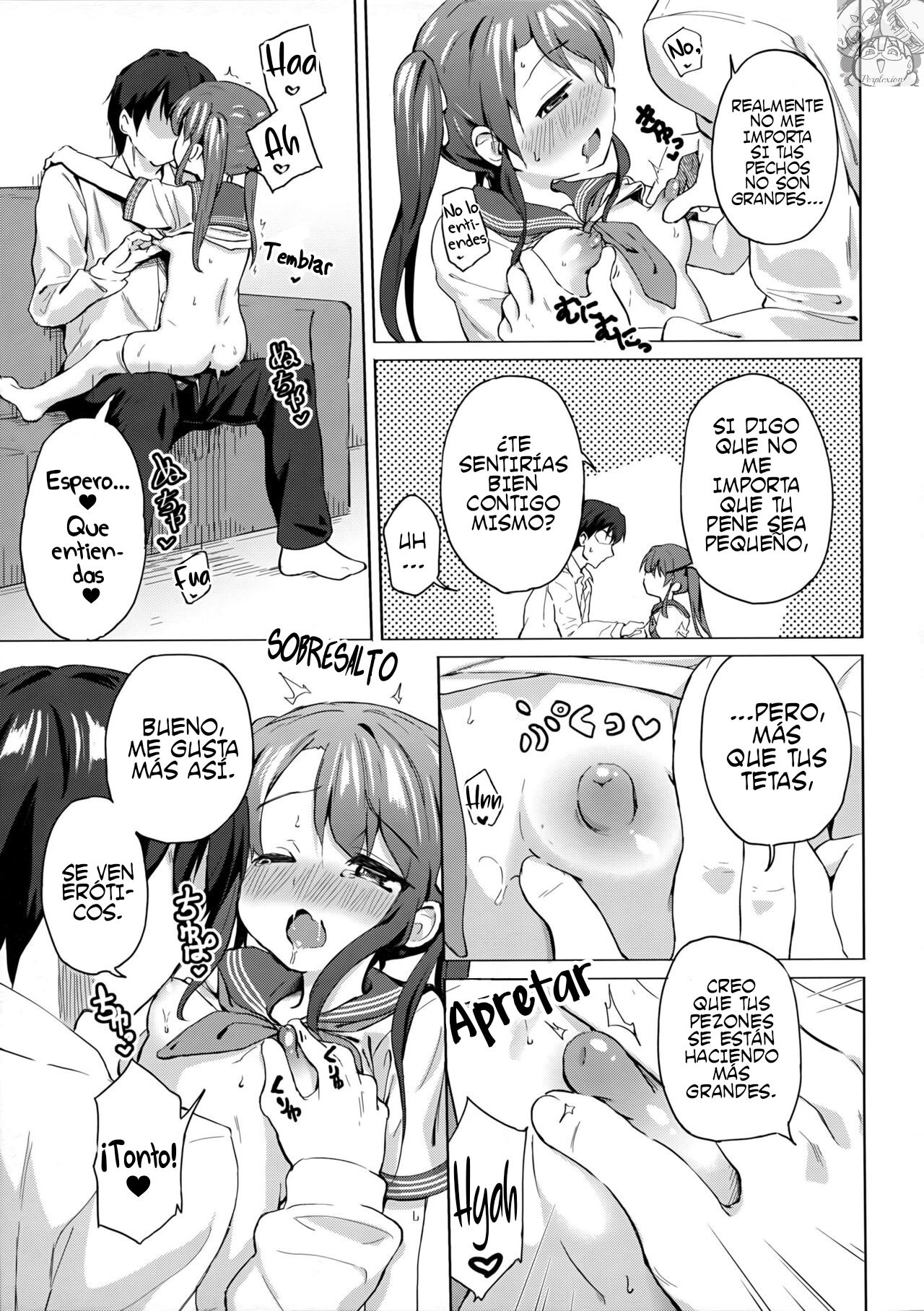 Imouto wa Ani Senyou | A Little Sister Is Exclusive Only for Her Big Brother page 10 full