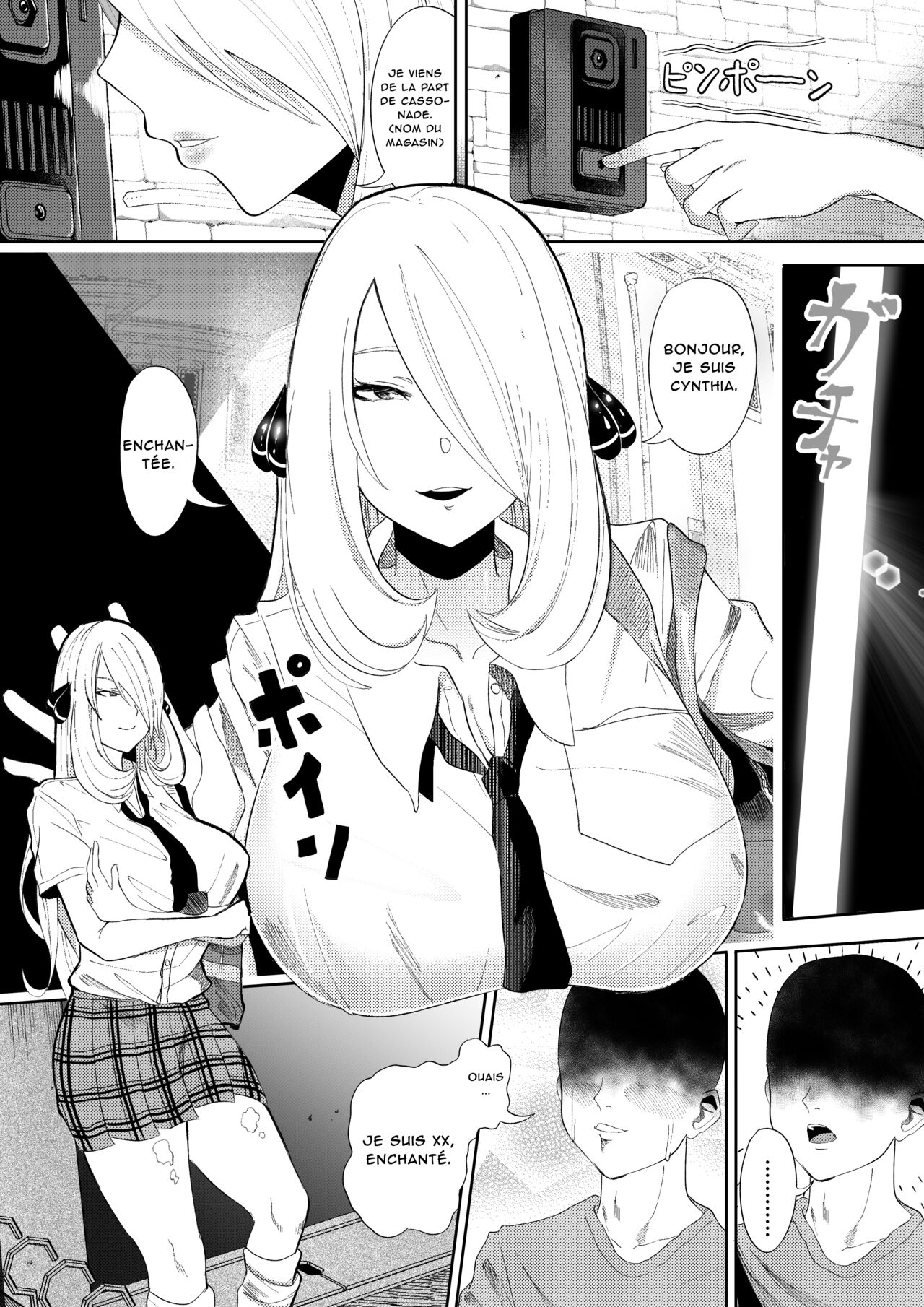 DeliHeal Yondara Shirona-san ga Kita | J'ai commandé une prostituée, et Cynthia est apparue page 3 full