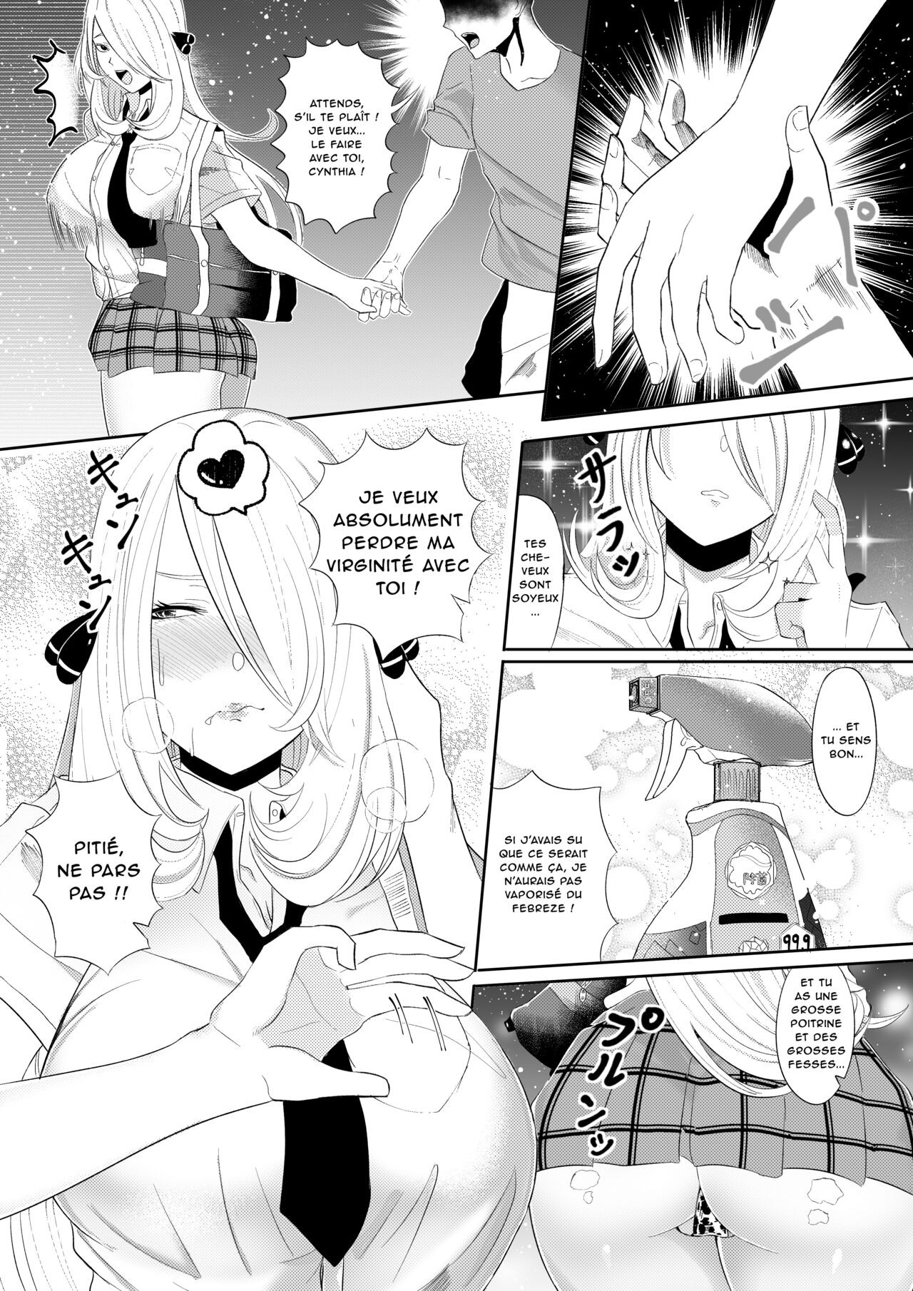 DeliHeal Yondara Shirona-san ga Kita | J'ai commandé une prostituée, et Cynthia est apparue page 6 full