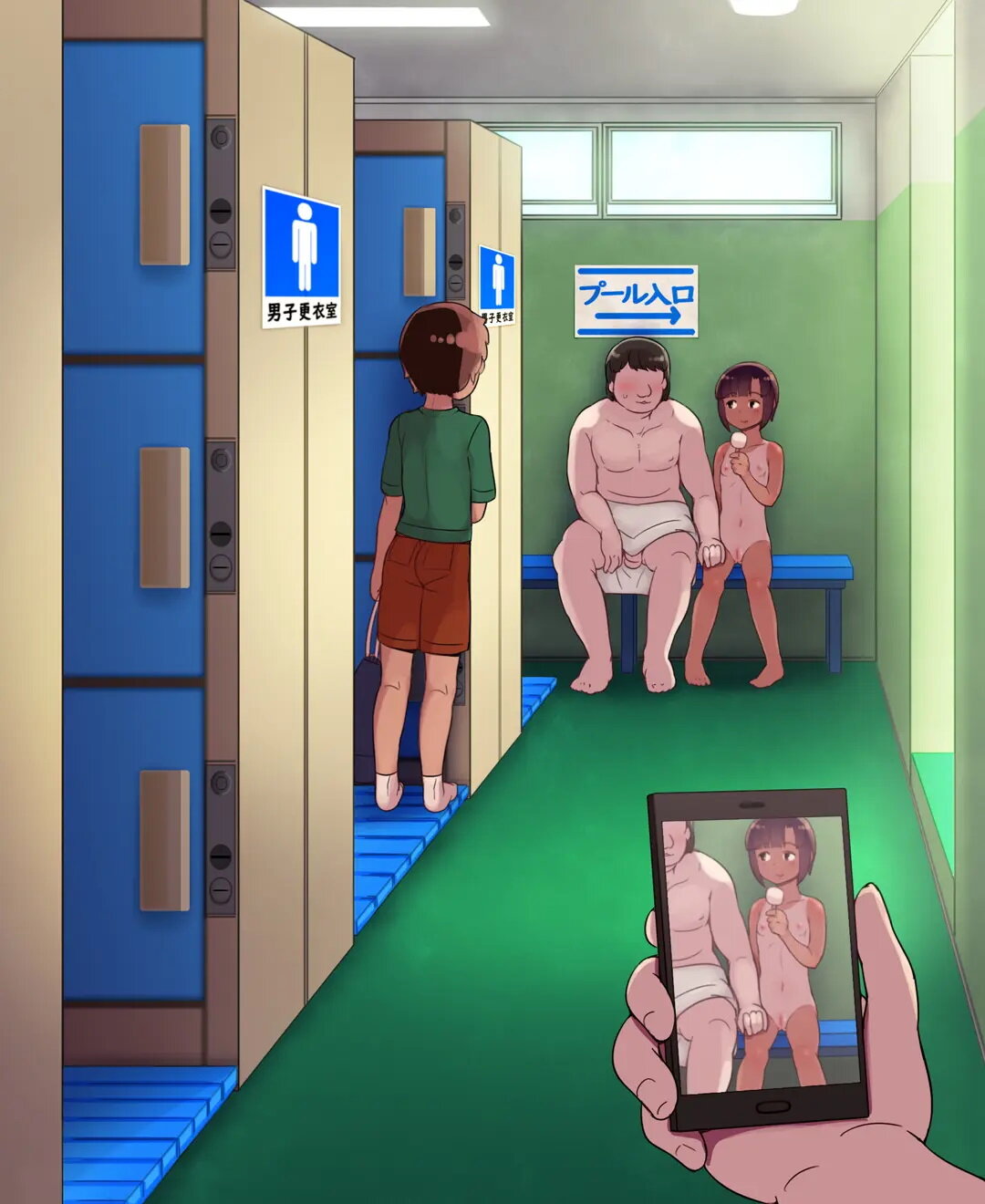 Danshi Kouishitsu no Onnanoko | Girl in the Men's Locker Room page 9 full