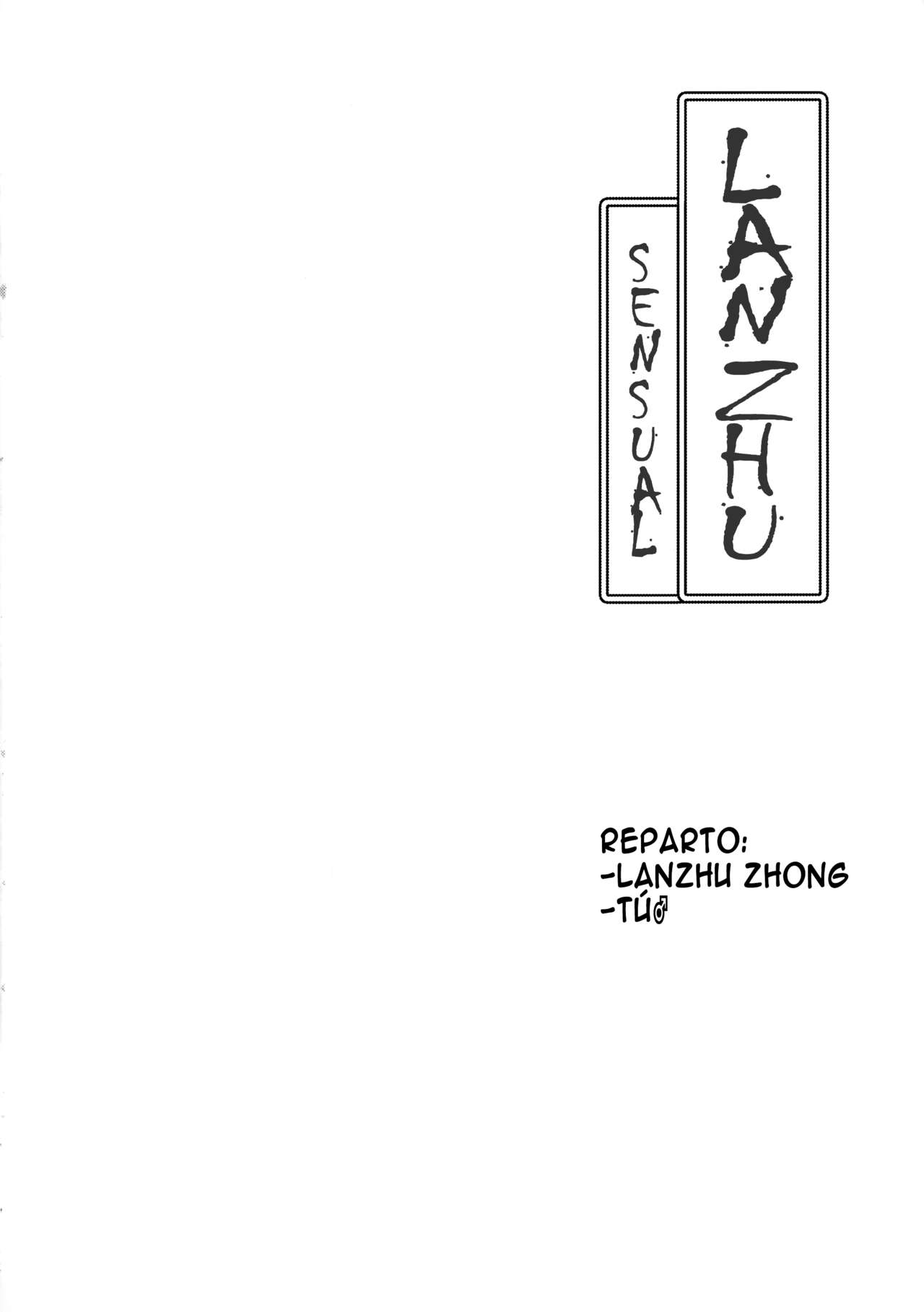 Lanzhu Sensual page 3 full