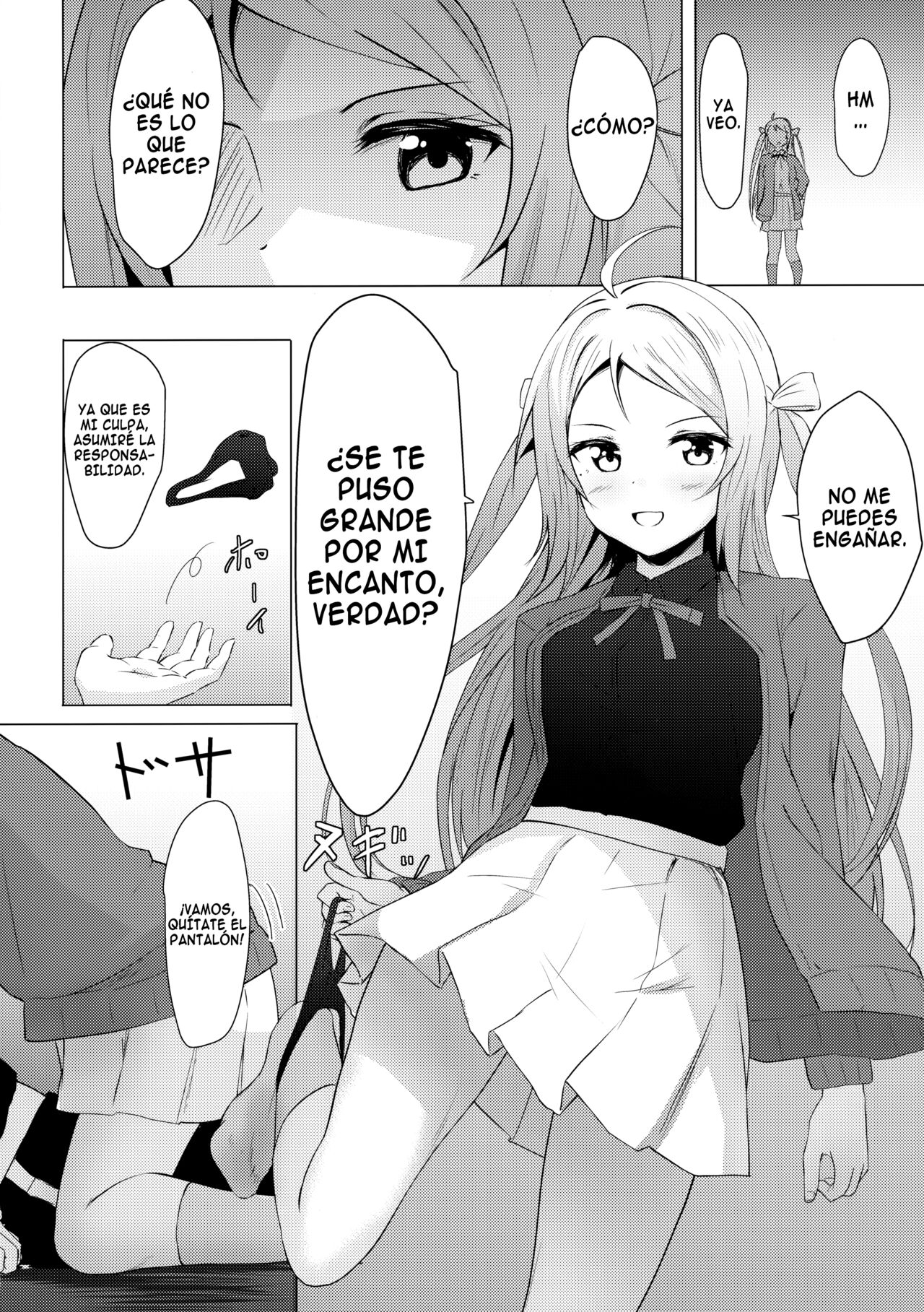 Lanzhu Sensual page 7 full