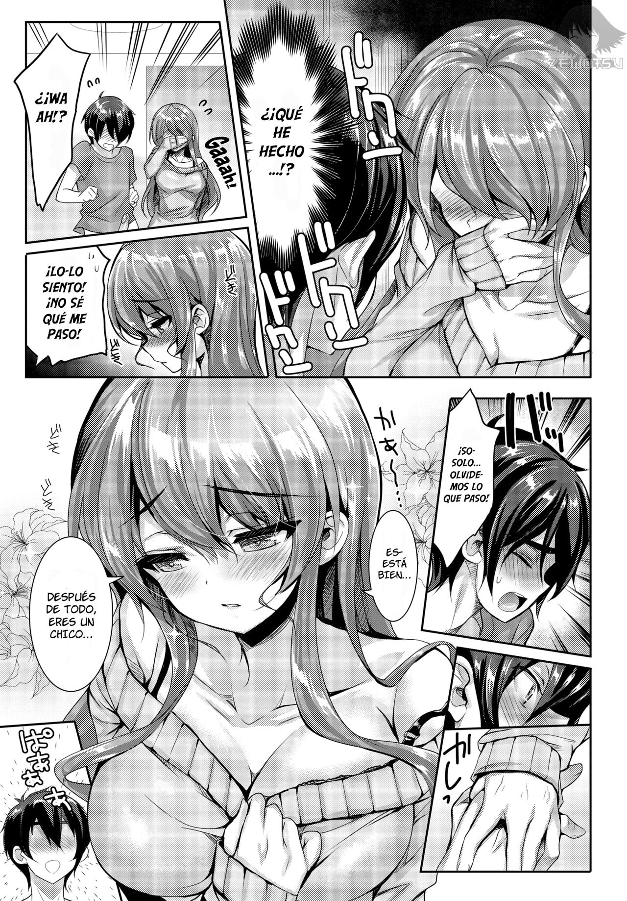 Onee-chan Straight! page 5 full