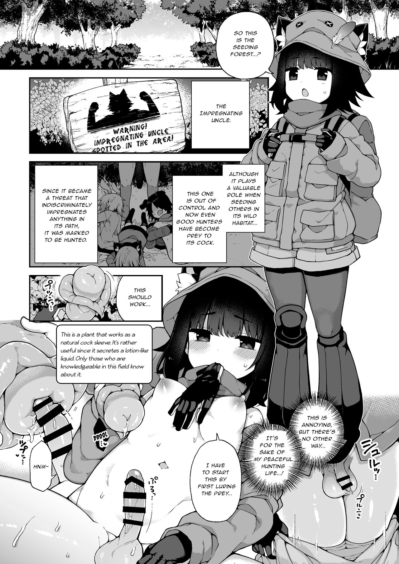 Liloshi to Asobou! Oide yo Tanetsuke no Mori page 3 full