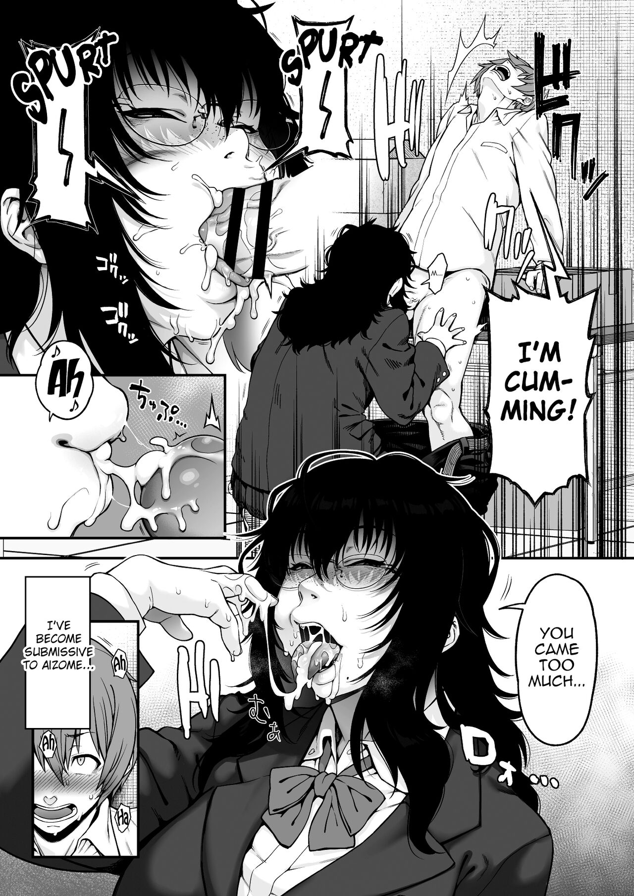 Aizome page 9 full