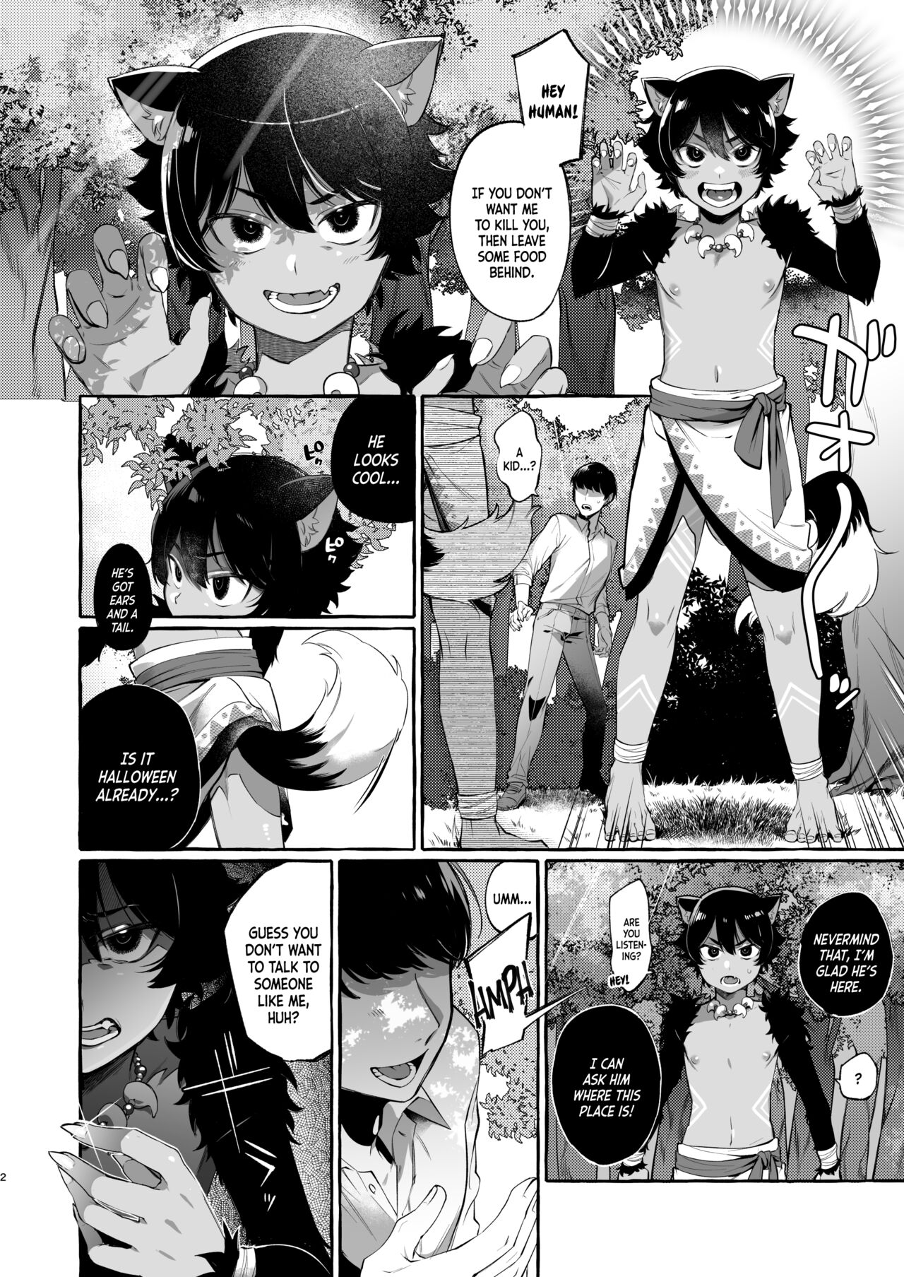 Isekai Teni Shite Mazoku Shota ni Tanetsuke Shitara Mechakucha Natsukareta. ｜I Went to Another World and Demon Shotas Grew Attached to Me After I Mated With Them. page 3 full