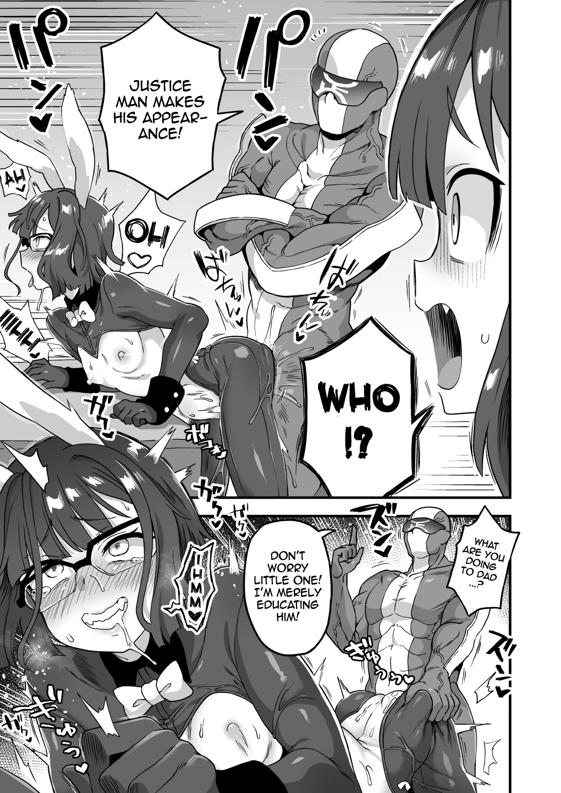 Kyouiku Nesshin da Seigi Man! | Justice Man's Enthusiastic Education! page 3 full