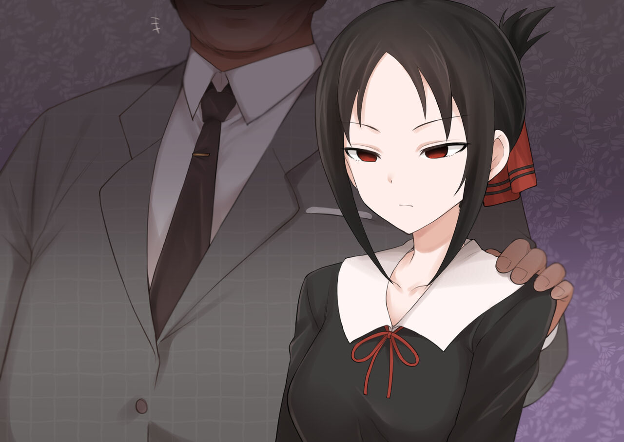 Kaguya-sama NTR Summary page 4 full