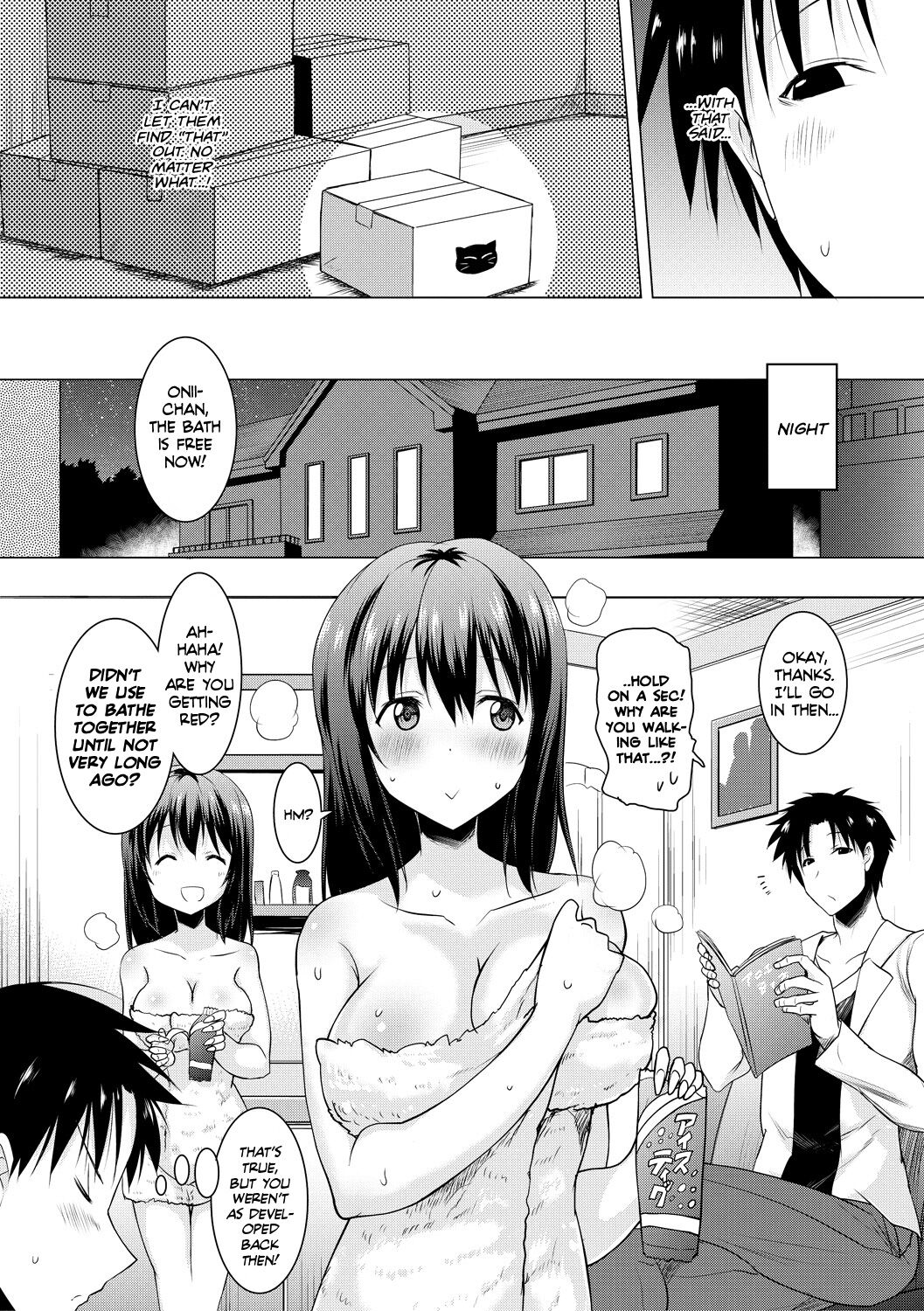 I Can't Live Without My Little Sister's Tongue Chapter 01-02 + Secret Baby-making Sex with a Big-titted Mother and Daughter! page 6 full