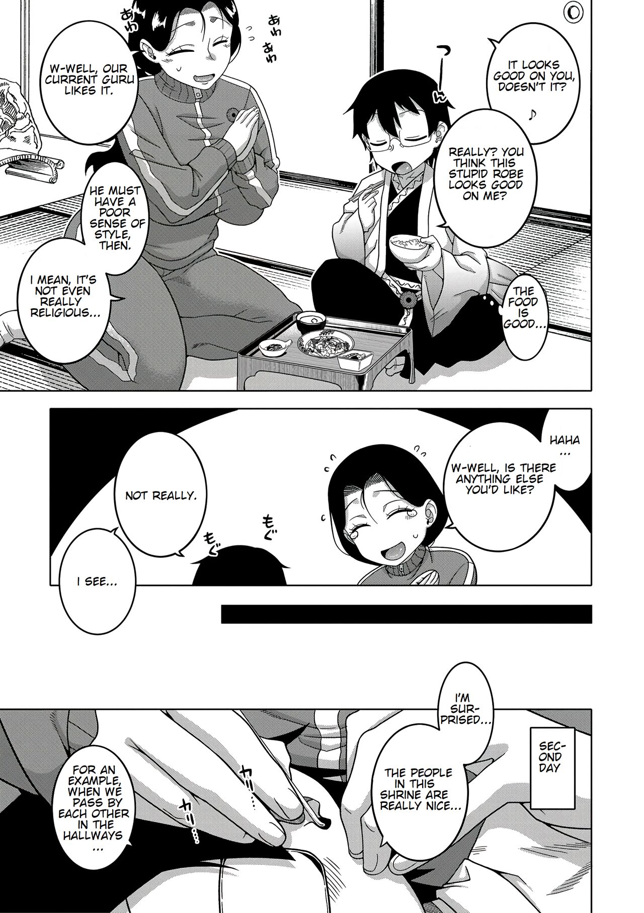 Kyousou-sama no Tsukurikata | How to Make a Guru Ch. 1 page 10 full