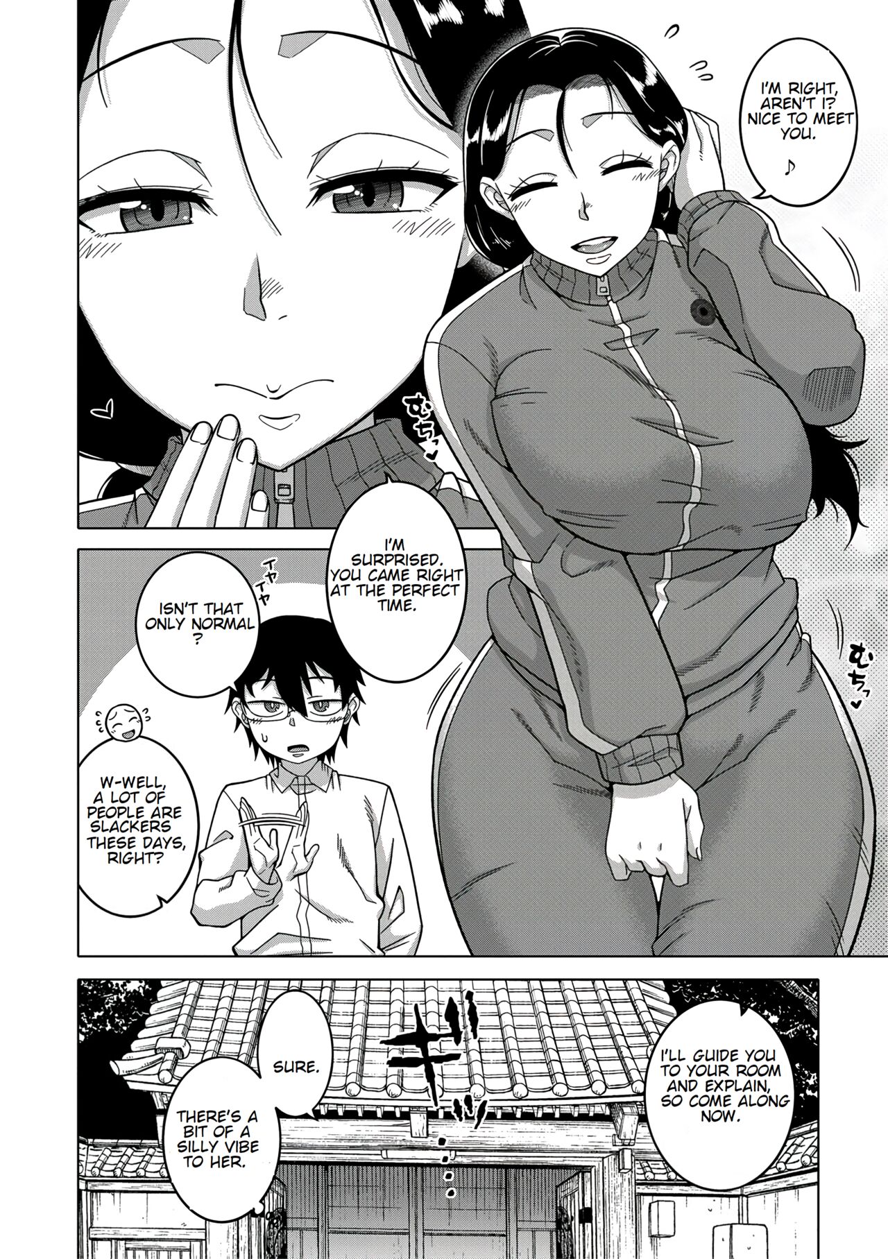 Kyousou-sama no Tsukurikata | How to Make a Guru Ch. 1 page 7 full
