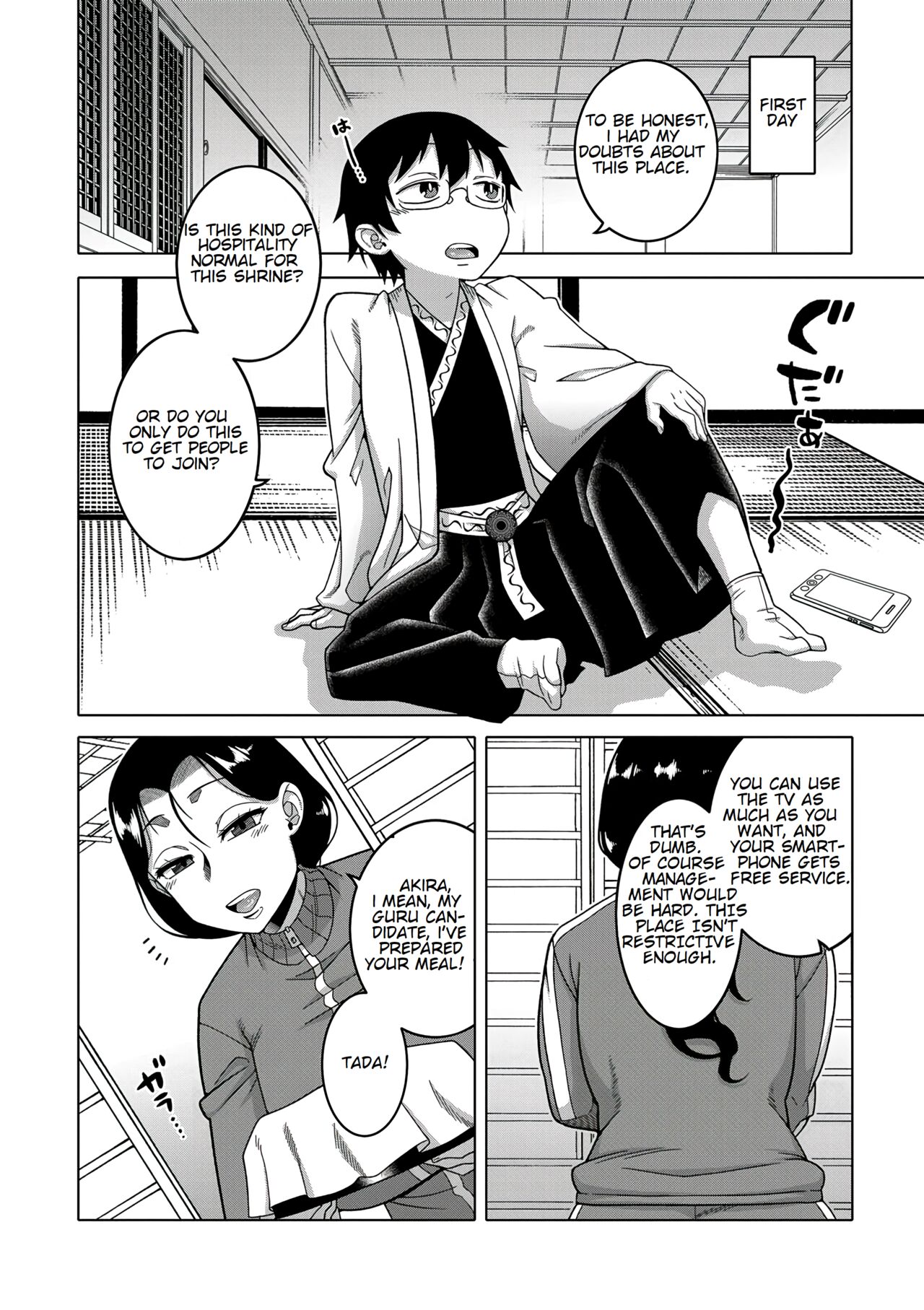Kyousou-sama no Tsukurikata | How to Make a Guru Ch. 1 page 9 full