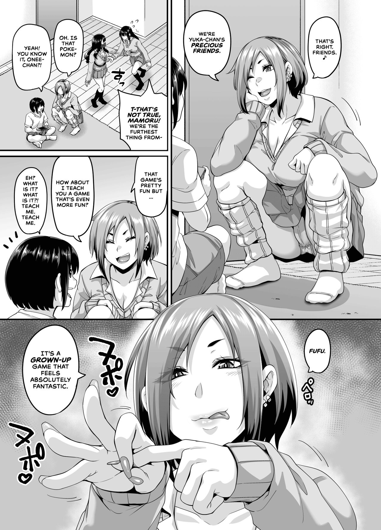 Papakatsu Bitch no Atashi-ra ga Anta no Otouto o Katte Mesuiki Yarichin-kun  ni Shite Kawaigatte Ageru - Page 5 - IMHentai