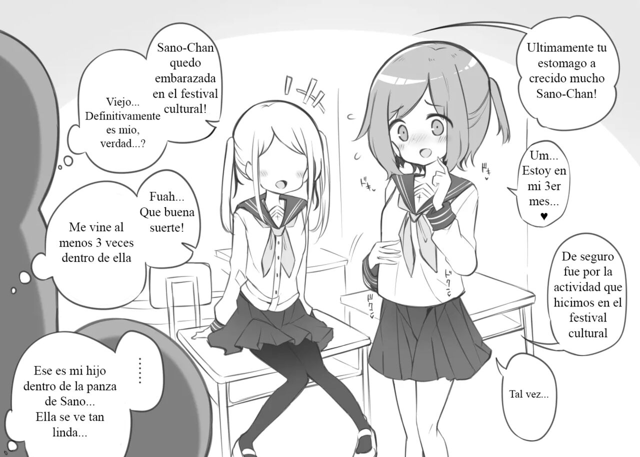 School Culture Festival Soap Land ~Sano Misaki~ page 7 full