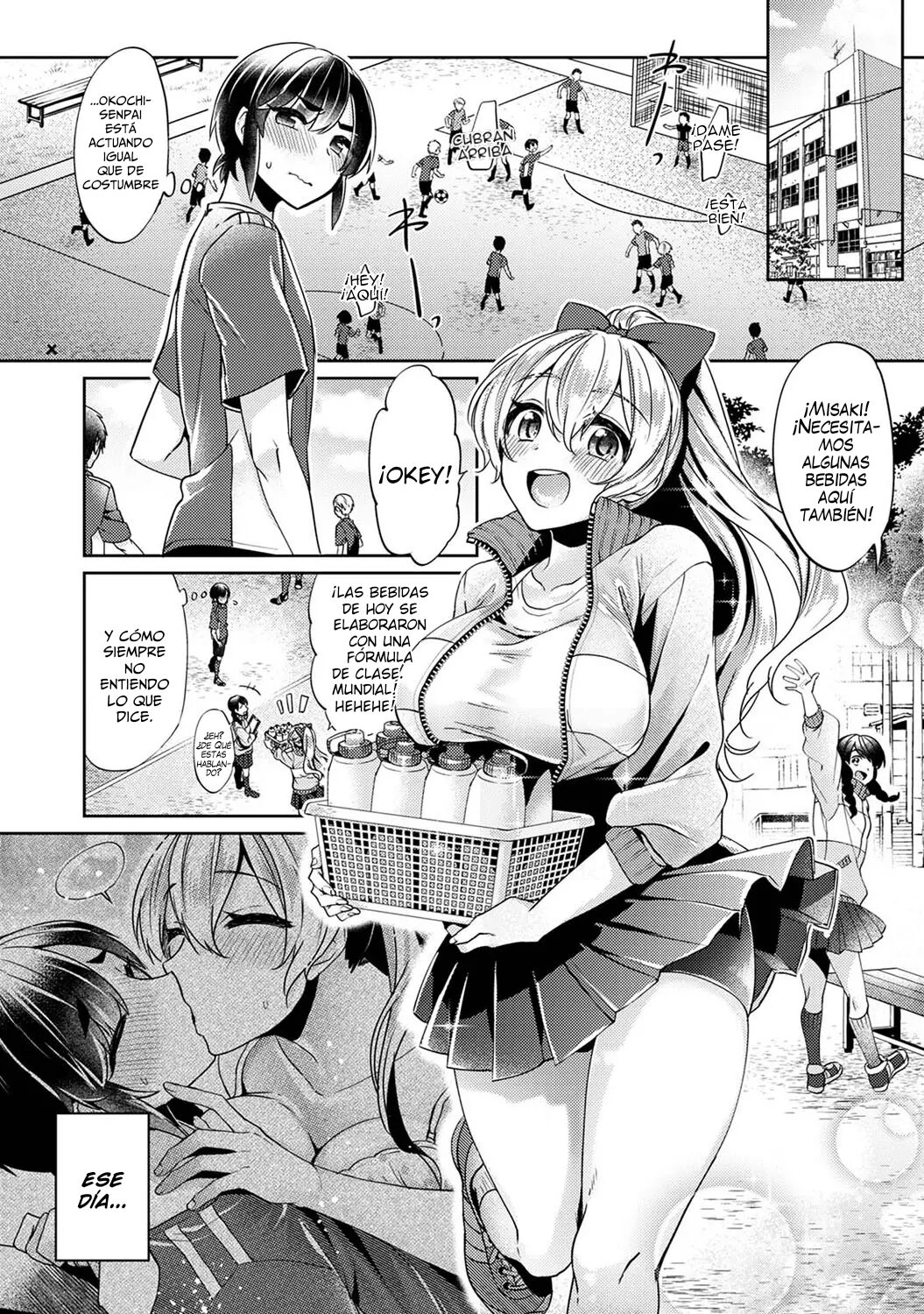 Ookouchi Senpai wa Nekokawaigari shitai Ch. 2 | Okouchi-Senpai Wants To Adore Capítulo 2 page 2 full