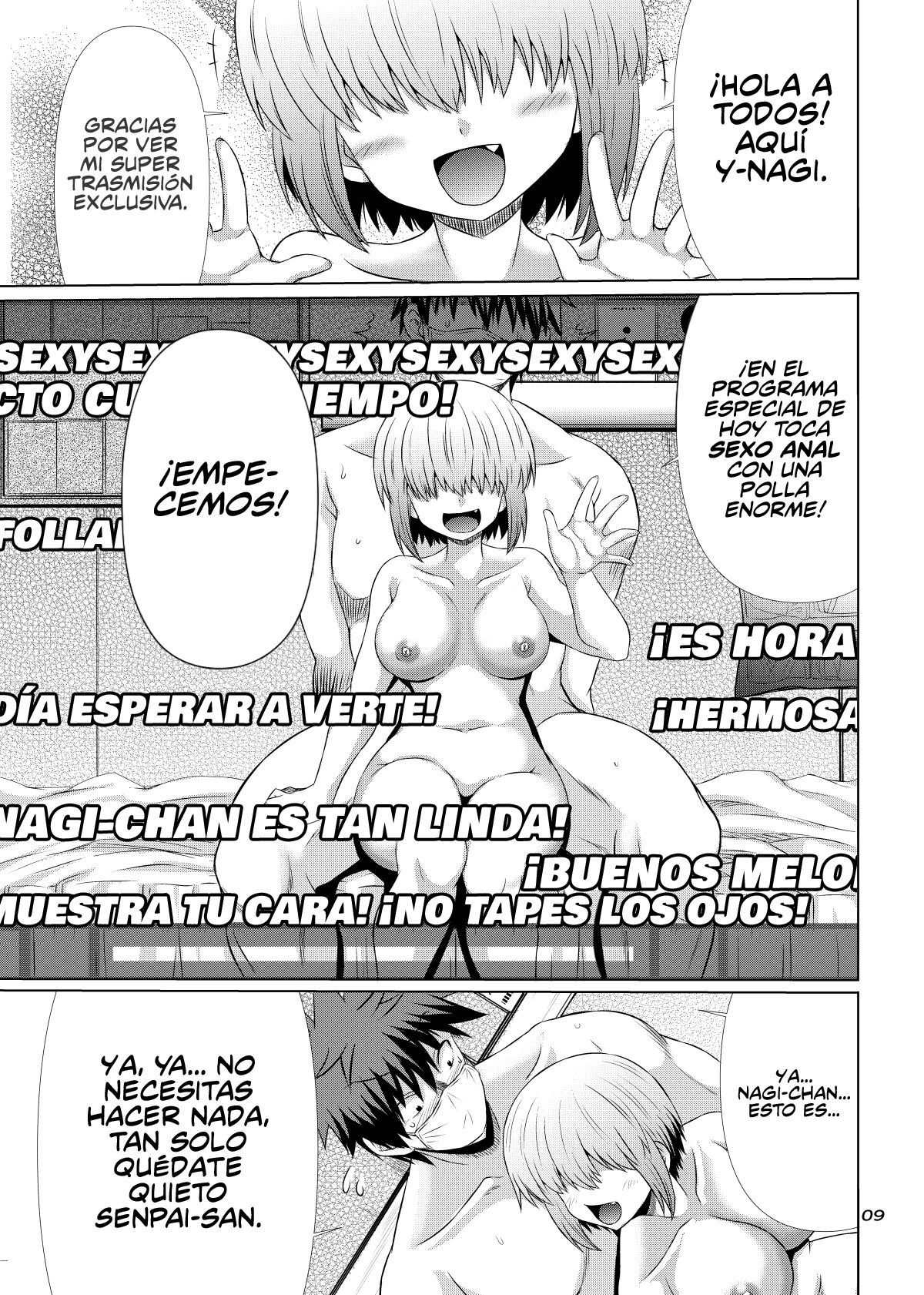 Uzaki-chan Oyako Zu wa Sukebe Shitai! | La Madre y las Hermanas Uzaki son  unas Pervertidas - Page 8 - IMHentai