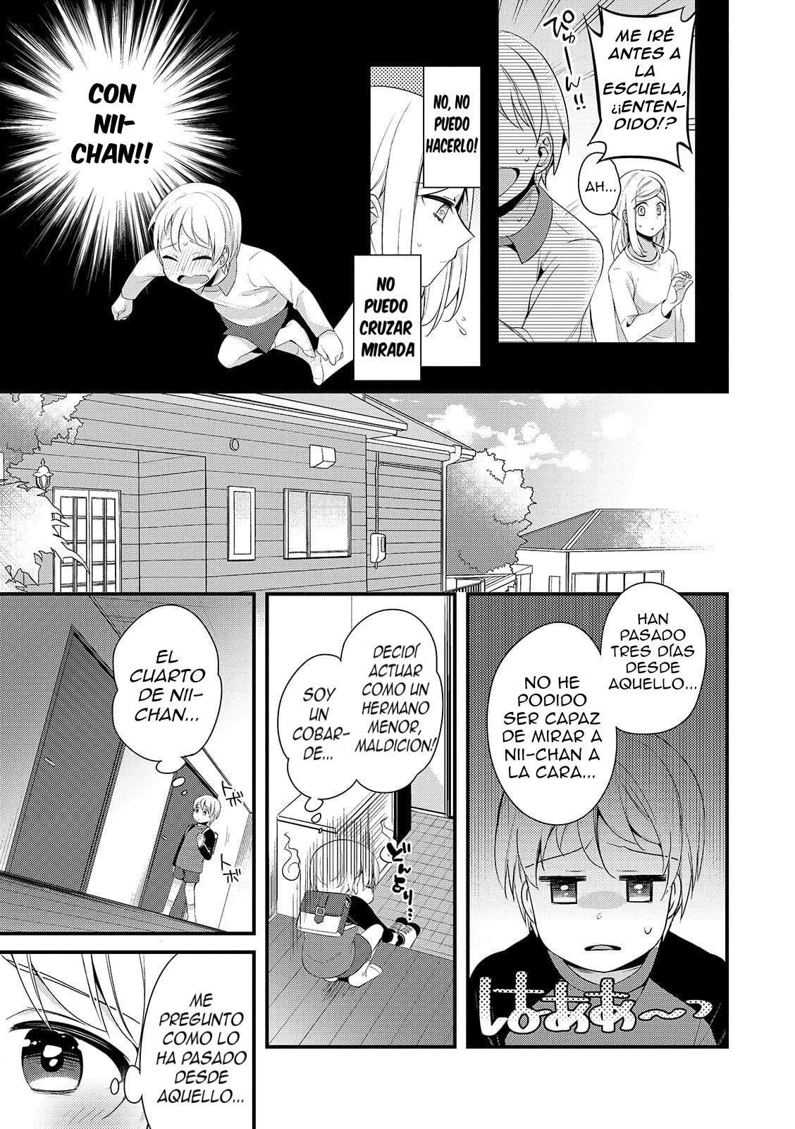 Onii-chan nan dakara 2 page 3 full
