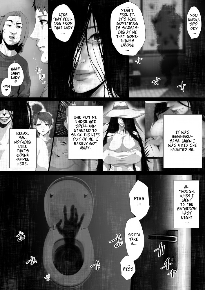 Share ni Naranai Eroi Hanashi / Norowareta Jiko Bukken to Tera Umare no T-kun -- Unbelievably Erotic Ghost Stories - The Cursed Apartment and Temple-born T-kun page 5 full
