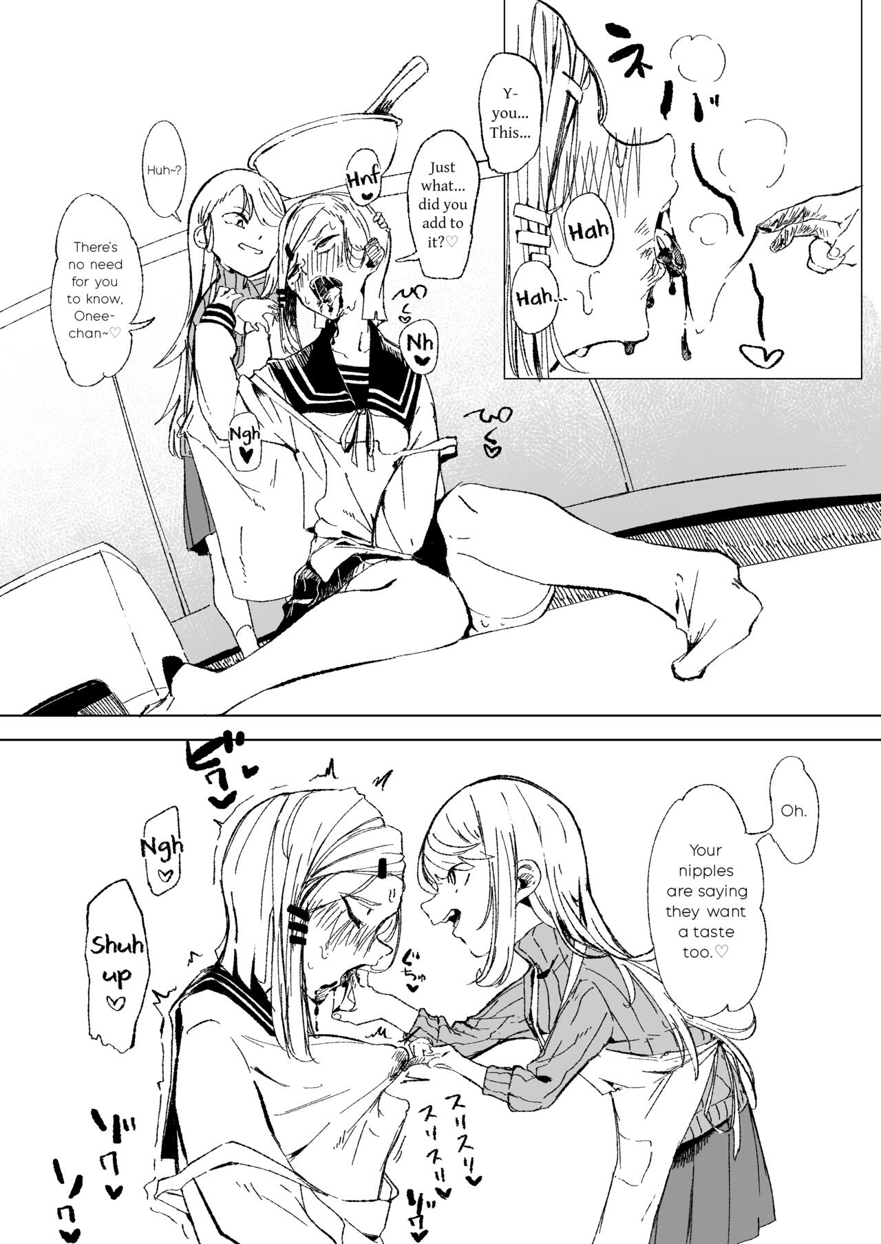 Choco no Ajimi wo Suru Shimai | Sisters Tasting Chocolate page 3 full
