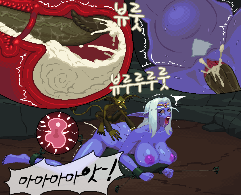 Queen Azshara page 4 full