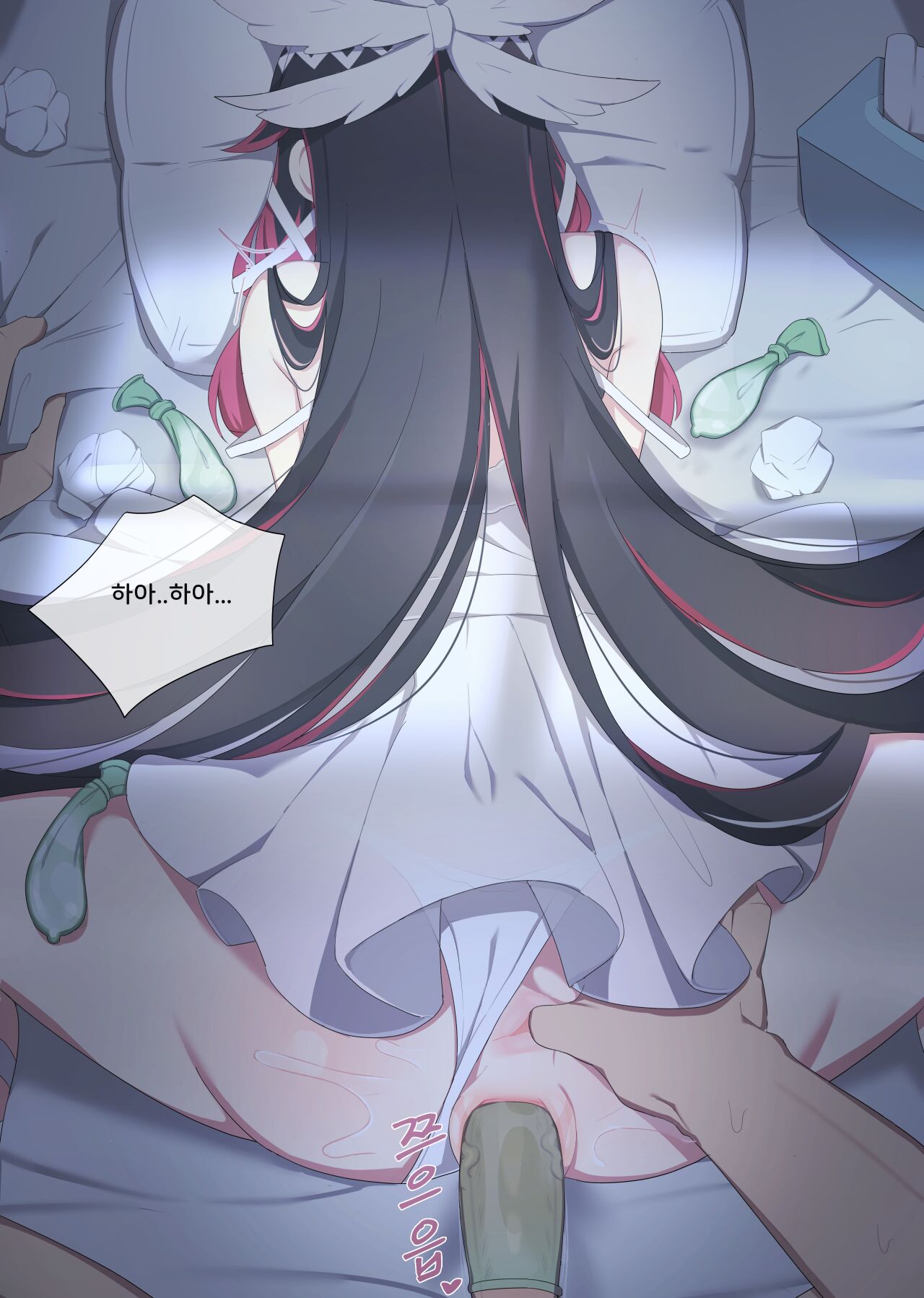 Columbina page 7 full