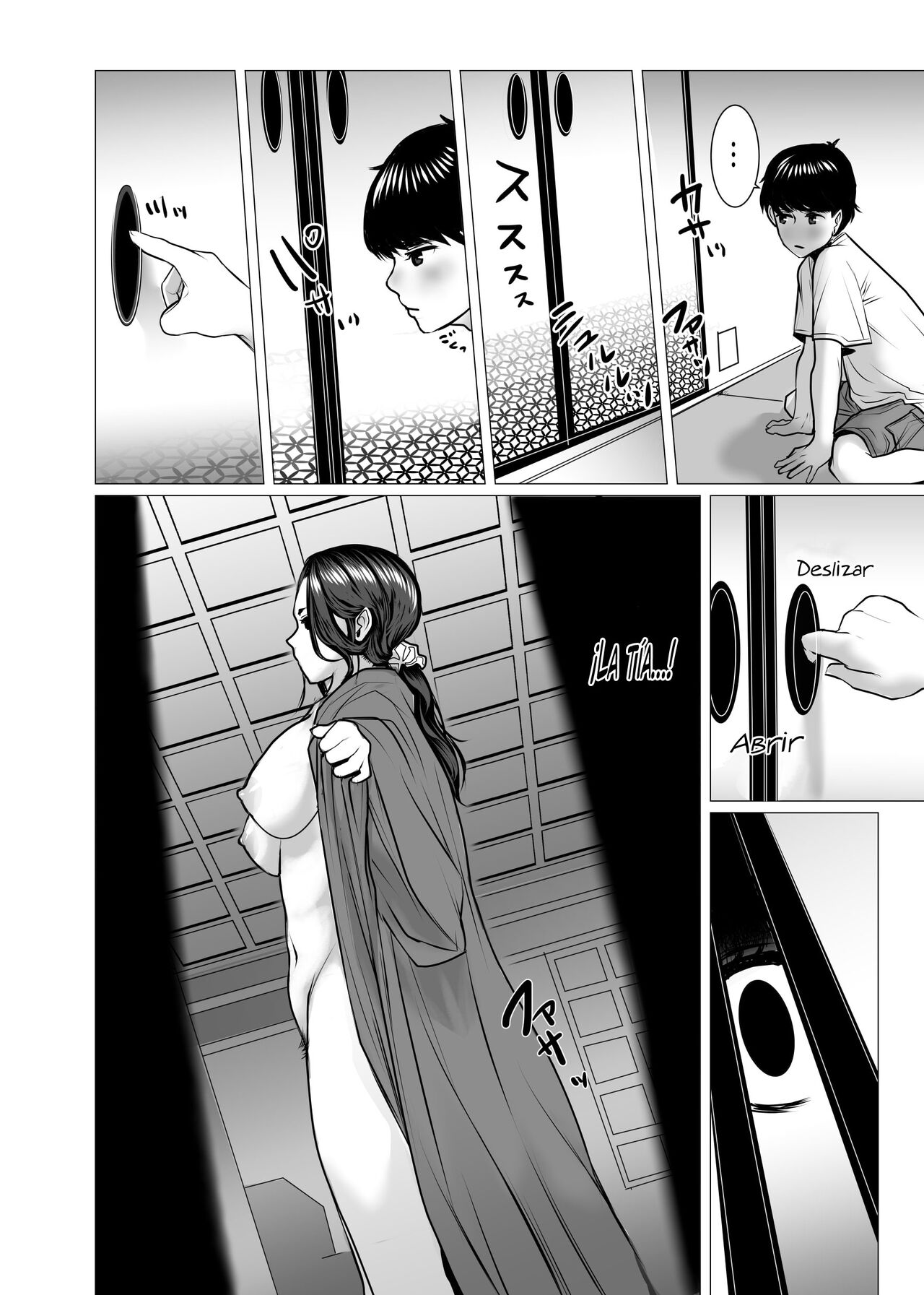 El Ritual De Purificación Y Sensualidad De La Tía page 7 full
