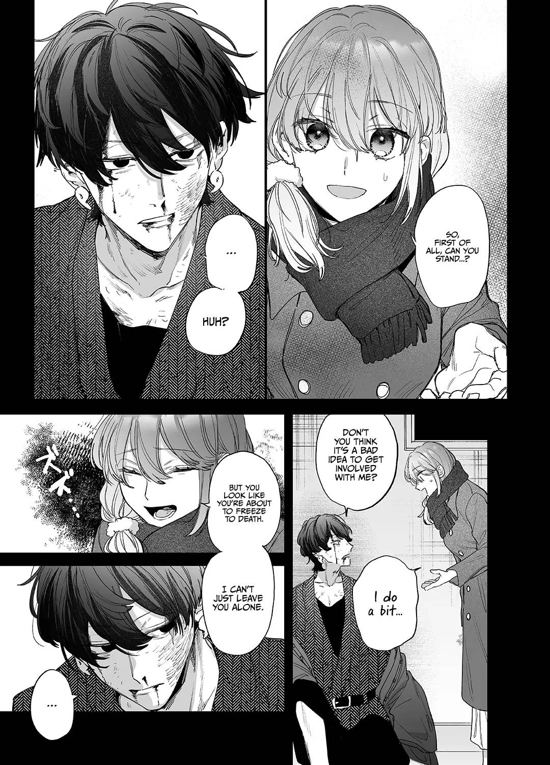 Saikyou Himokuzu haraiya Ren-kun ni Dakitsubusareru made | Until the Trashiest Boy Toy Exorcist Ren-kun Crushes Me in His Embrace page 7 full