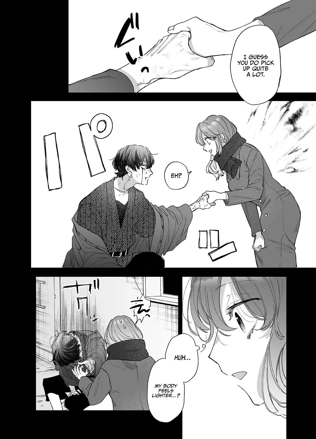 Saikyou Himokuzu haraiya Ren-kun ni Dakitsubusareru made | Until the Trashiest Boy Toy Exorcist Ren-kun Crushes Me in His Embrace page 8 full