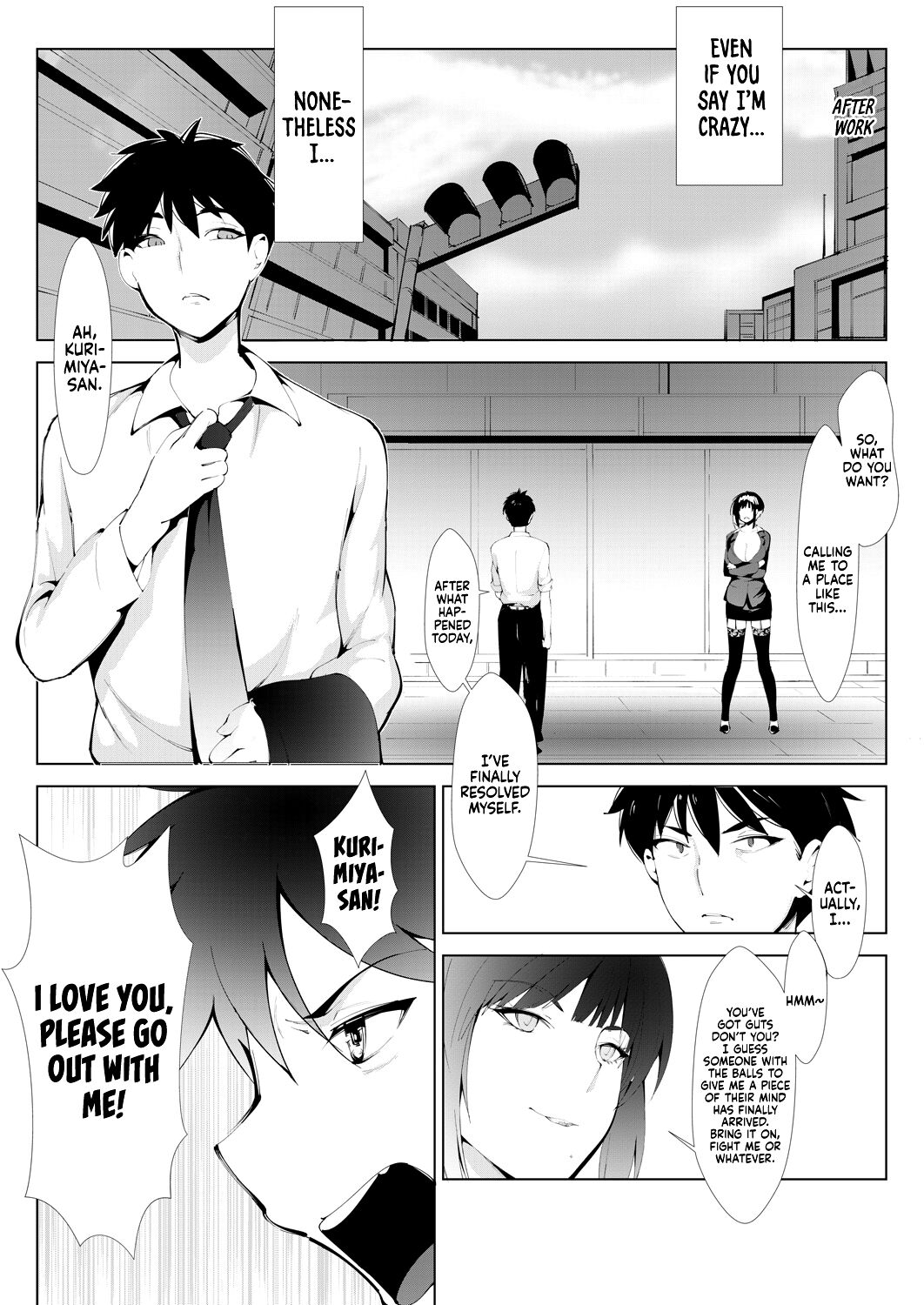 Akujojoshi | My Evil Boss page 6 full