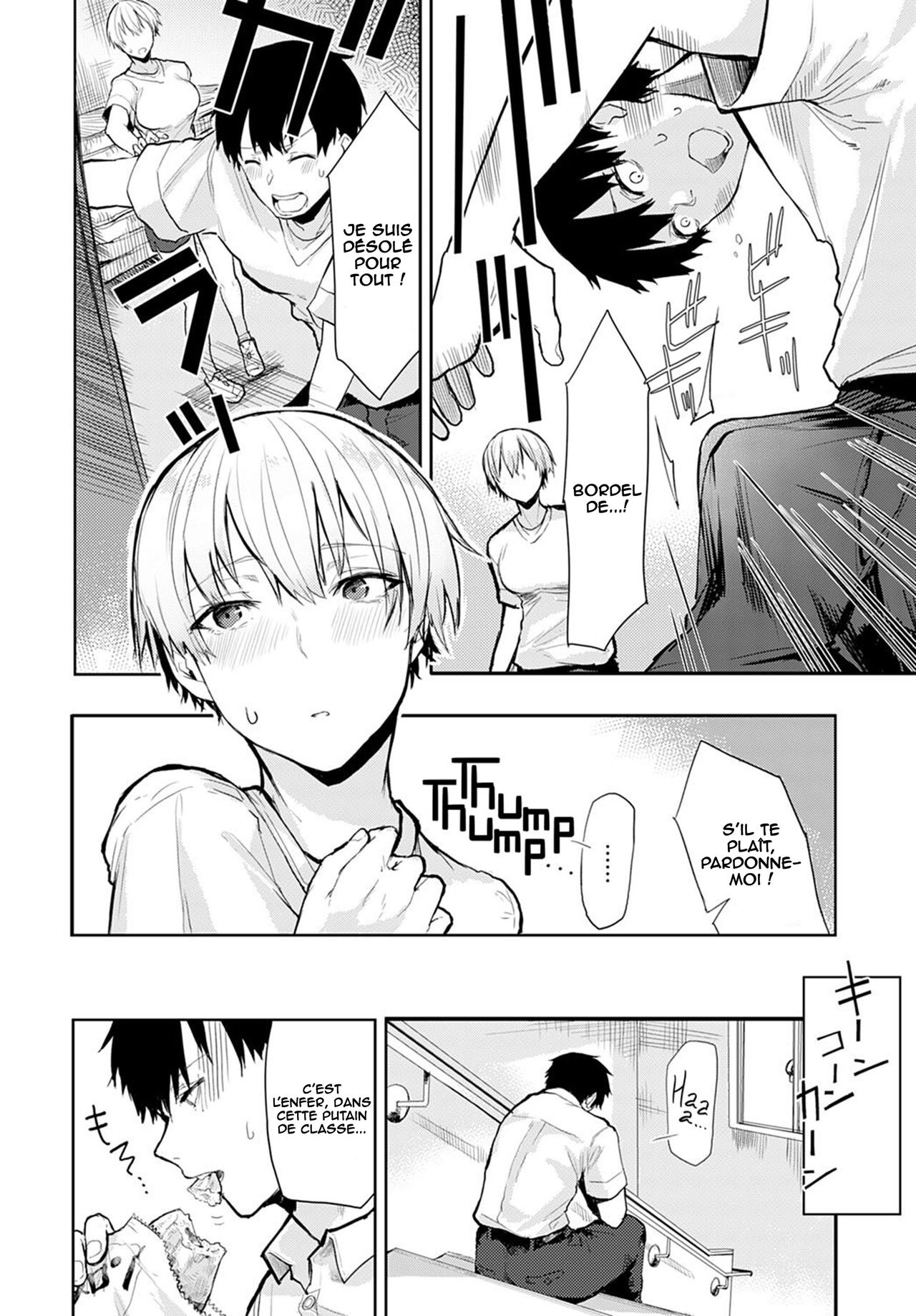 Tall & Cute page 6 full