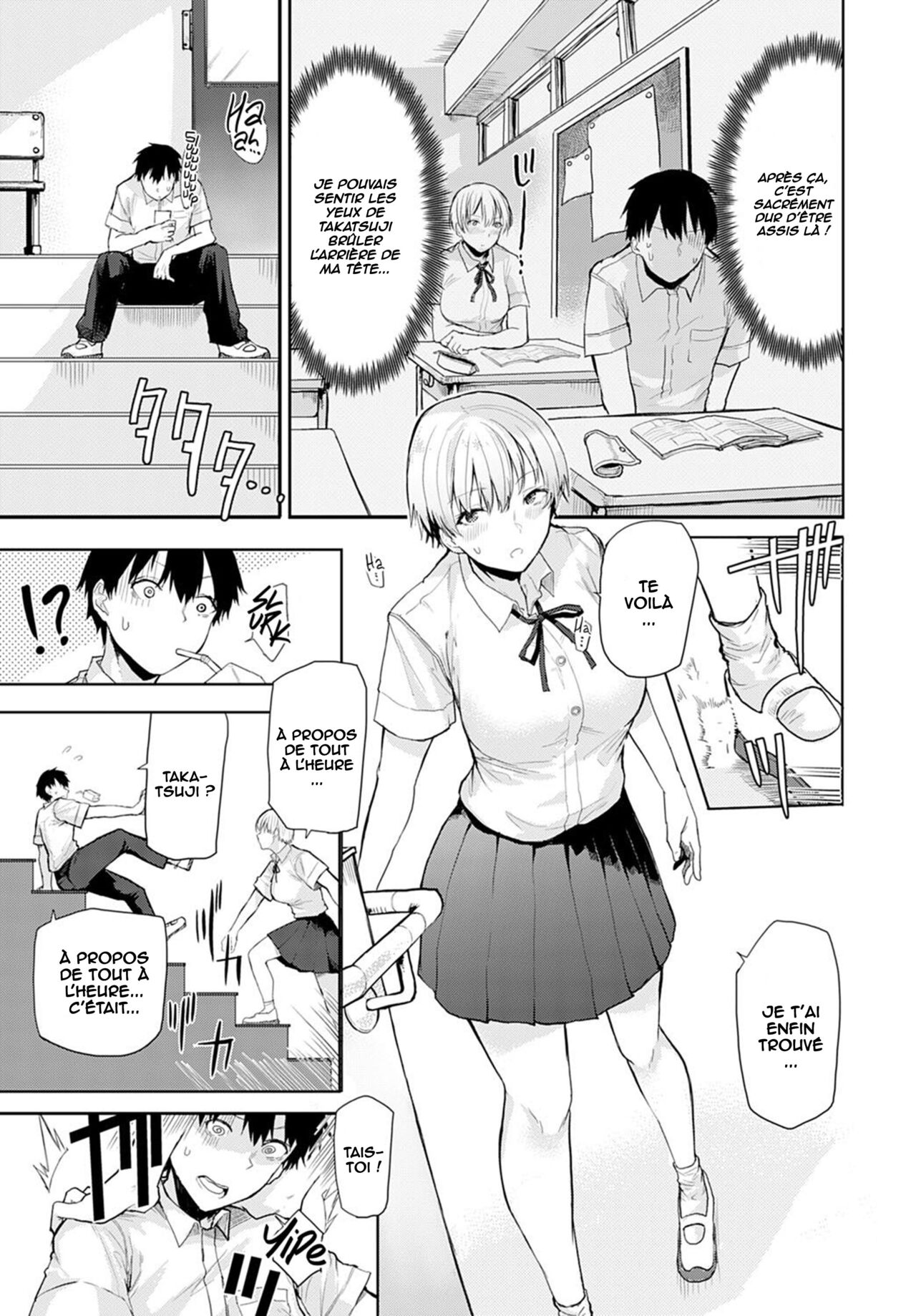 Tall & Cute page 7 full
