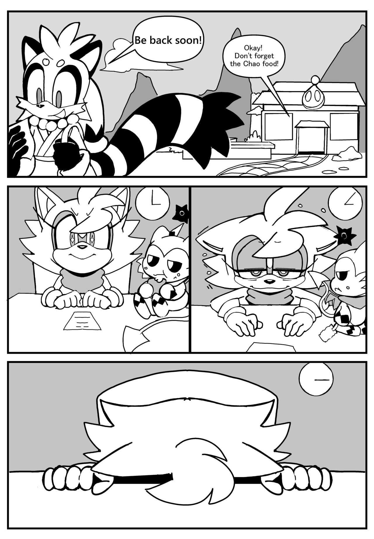 At Your Service page 3 full