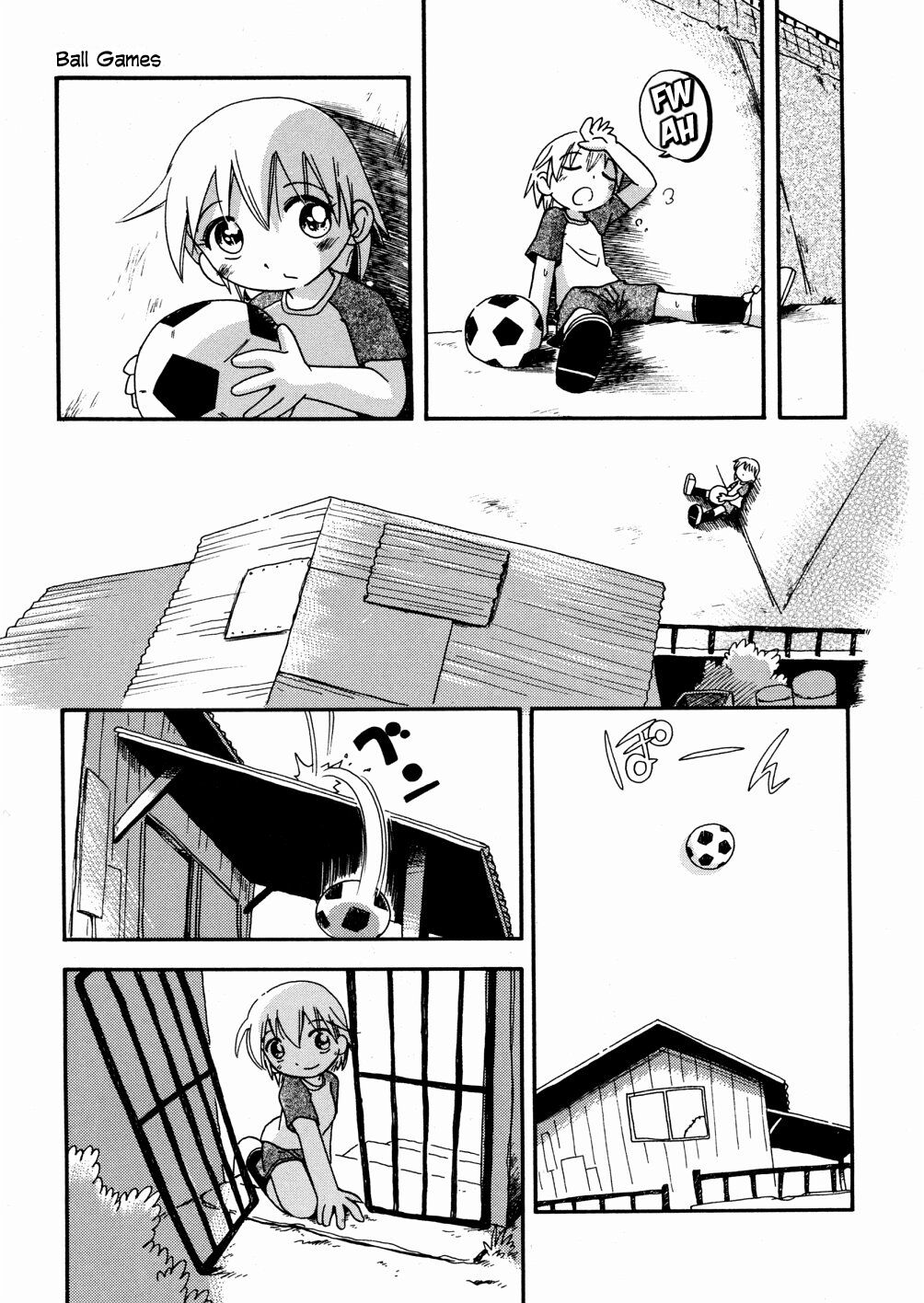 Kyuu Asobi | Ball Games page 4 full
