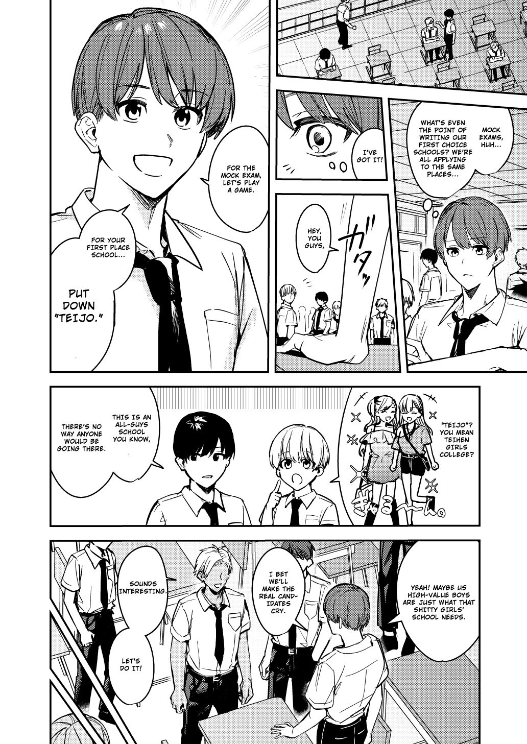 Shuudan Jotaika Gyaru, Ochiru | Group Gyarufication and Degeneration page 4 full