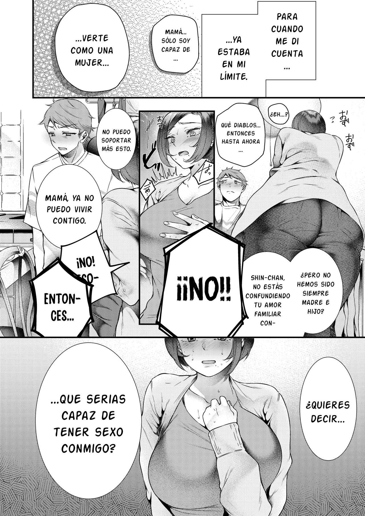 Okaa-san, Kono Kankei Ja Irarenai page 7 full