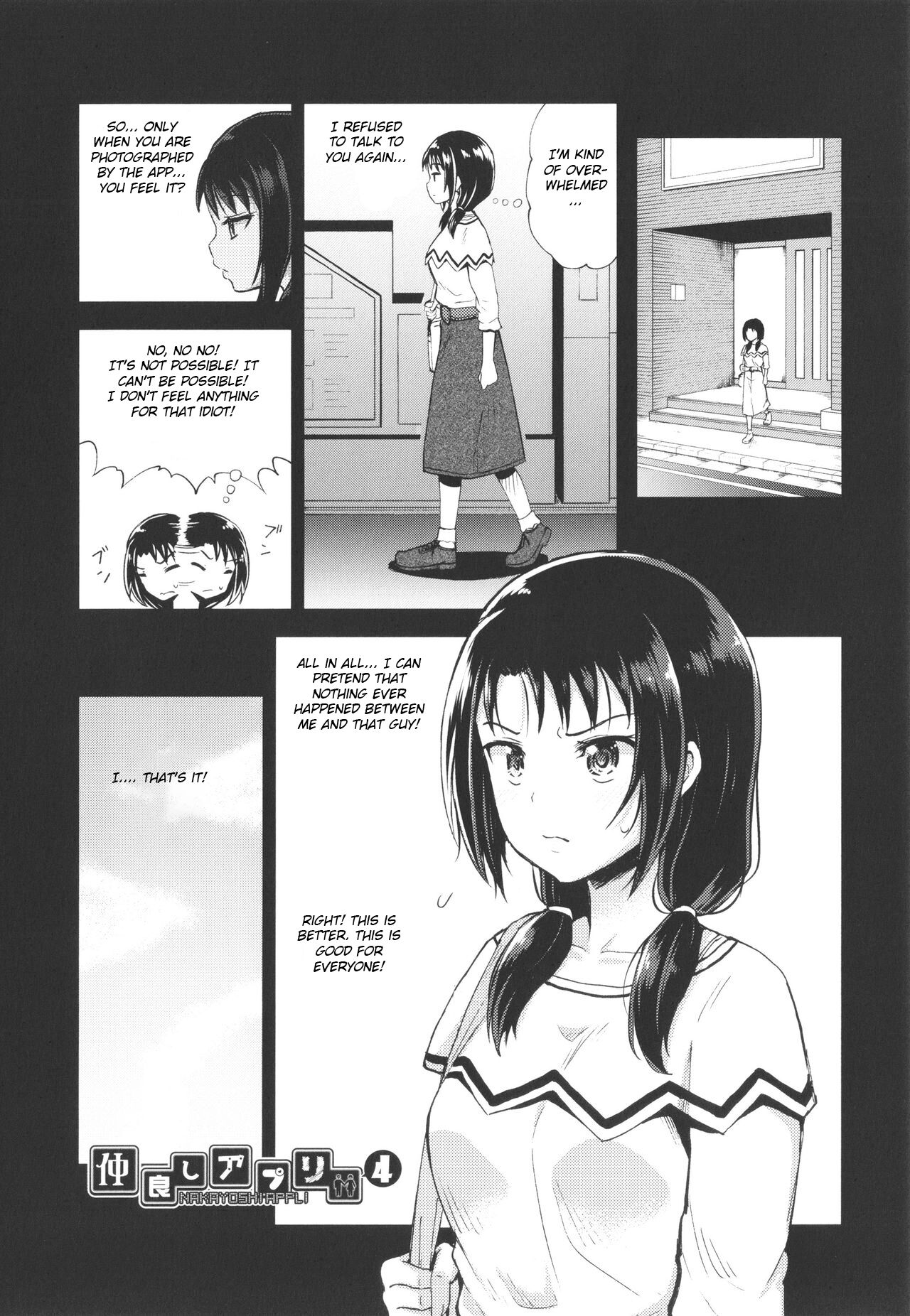 Nakayosi Apuri Ch.4 | Get-Along App Ch.4 page 1 full