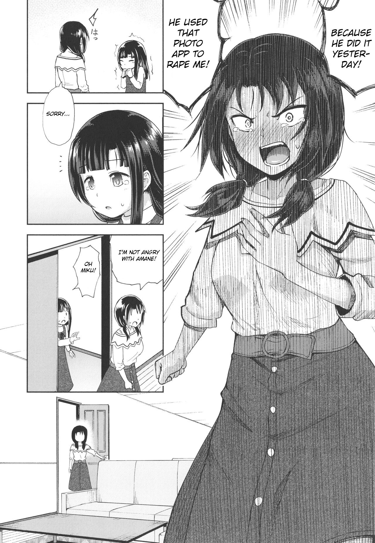 Nakayosi Apuri Ch.4 | Get-Along App Ch.4 page 4 full
