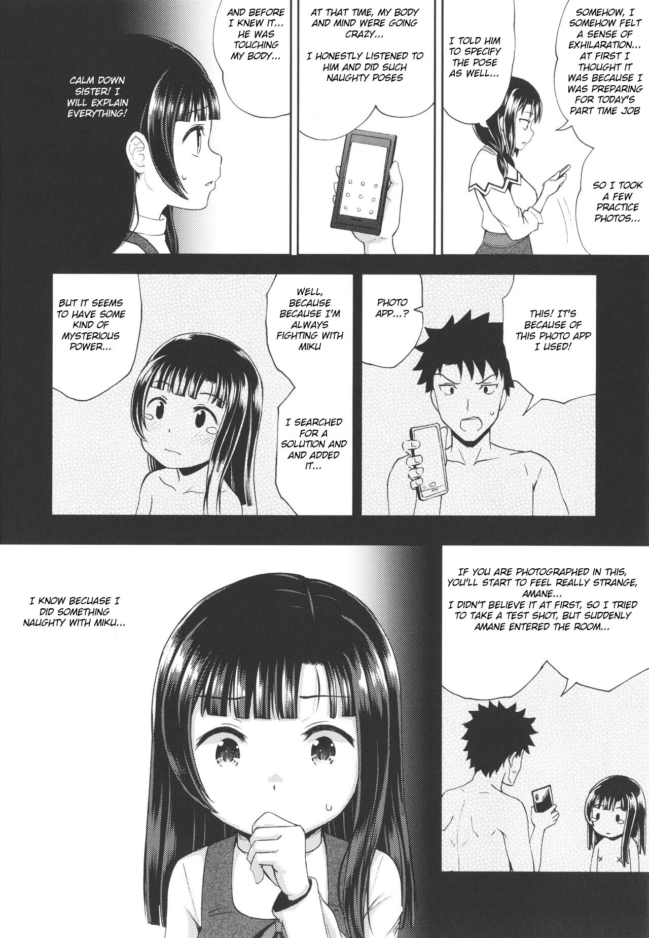 Nakayosi Apuri Ch.4 | Get-Along App Ch.4 page 6 full