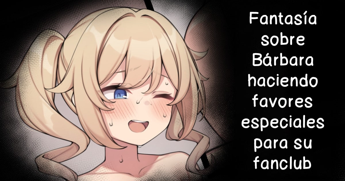 Barbara no Fanclub Ura Tokuten no Mousou E page 1 full