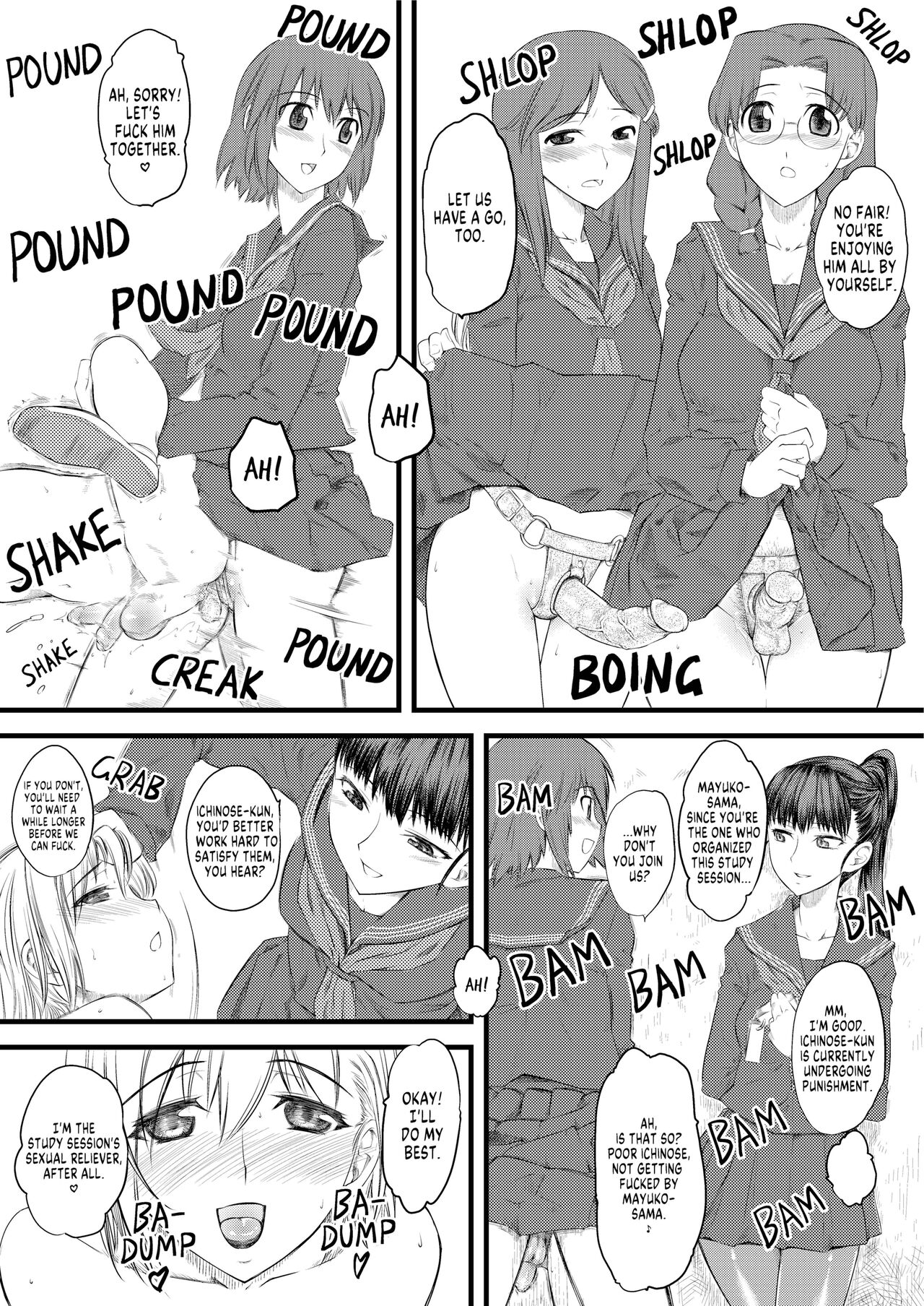 Naburi 2 page 5 full
