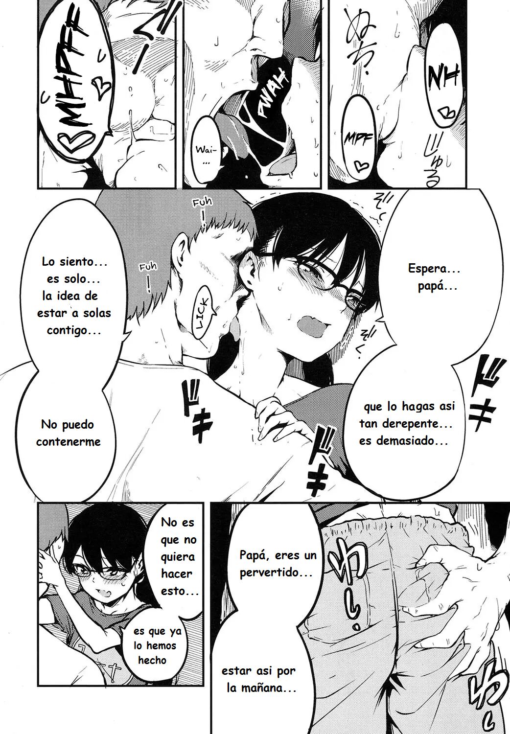 Tsuzuru-chan After page 4 full