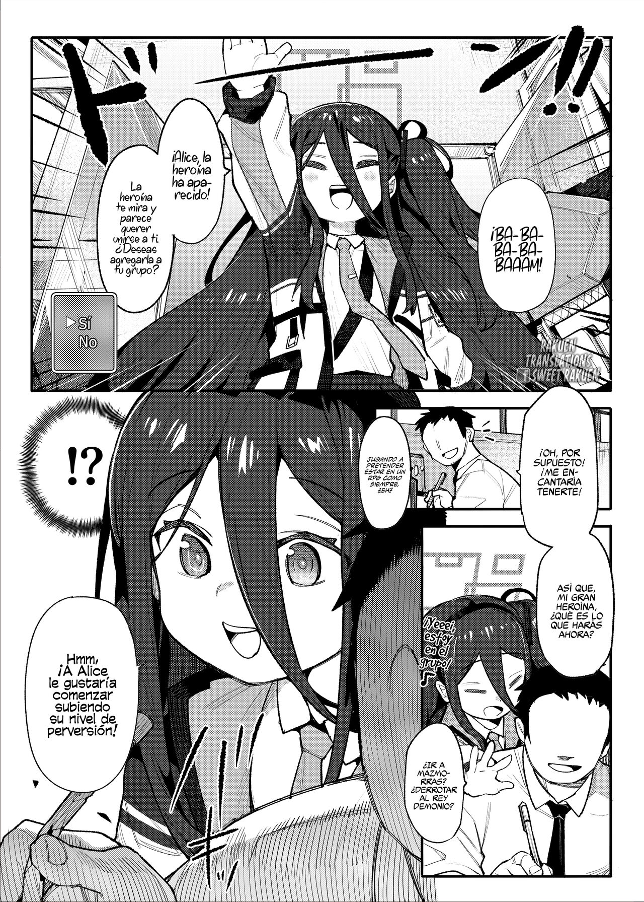 Alice to Issho ni RPG Gokko Shimashou page 3 full