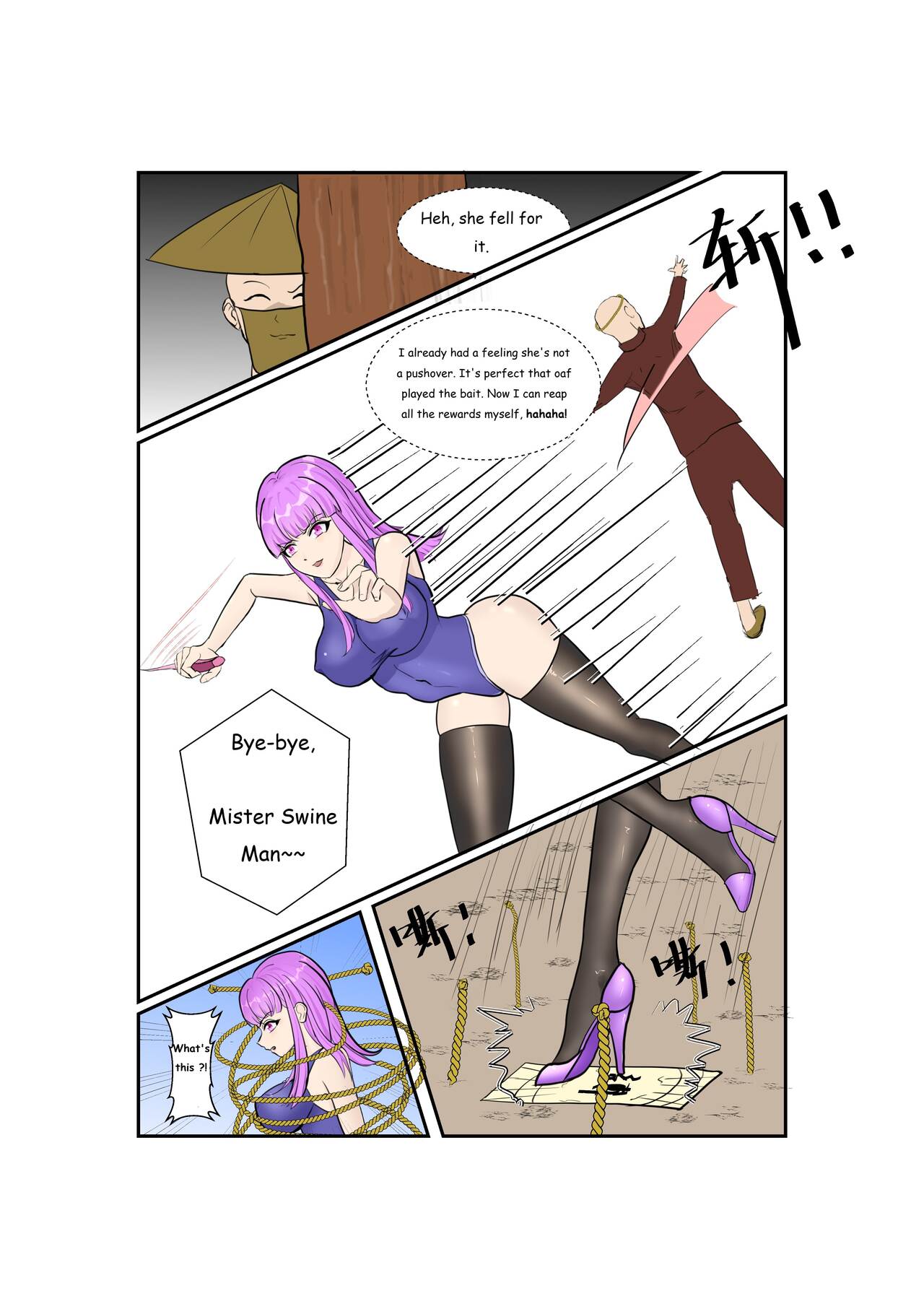 wqkjj1: Swimsuit Kunoichi VS. Vixen Bondage Team page 5 full