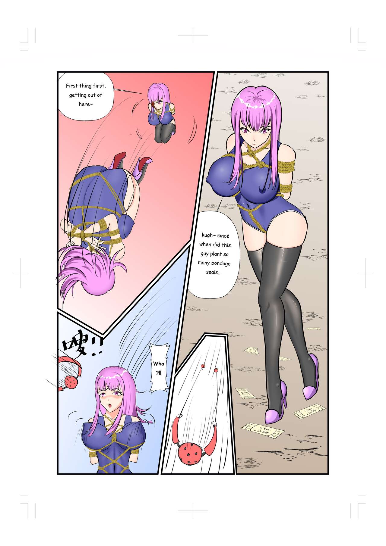 wqkjj1: Swimsuit Kunoichi VS. Vixen Bondage Team page 7 full