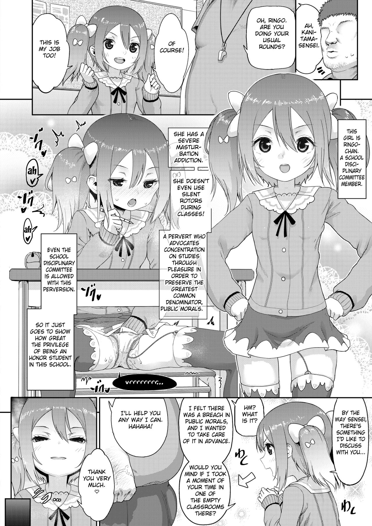 Soku Ochi Dosukebe Gakuen page 2 full